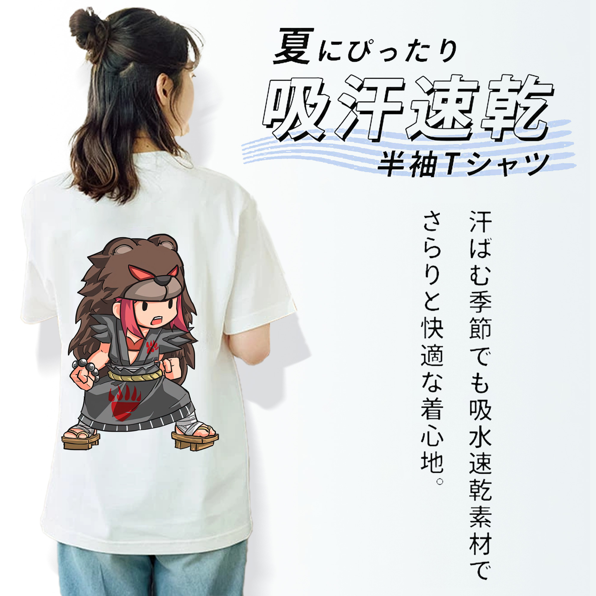 リーグ・オブ・レジェンド League of Legends LOL レディース半袖Tシャツ(バックプリント)