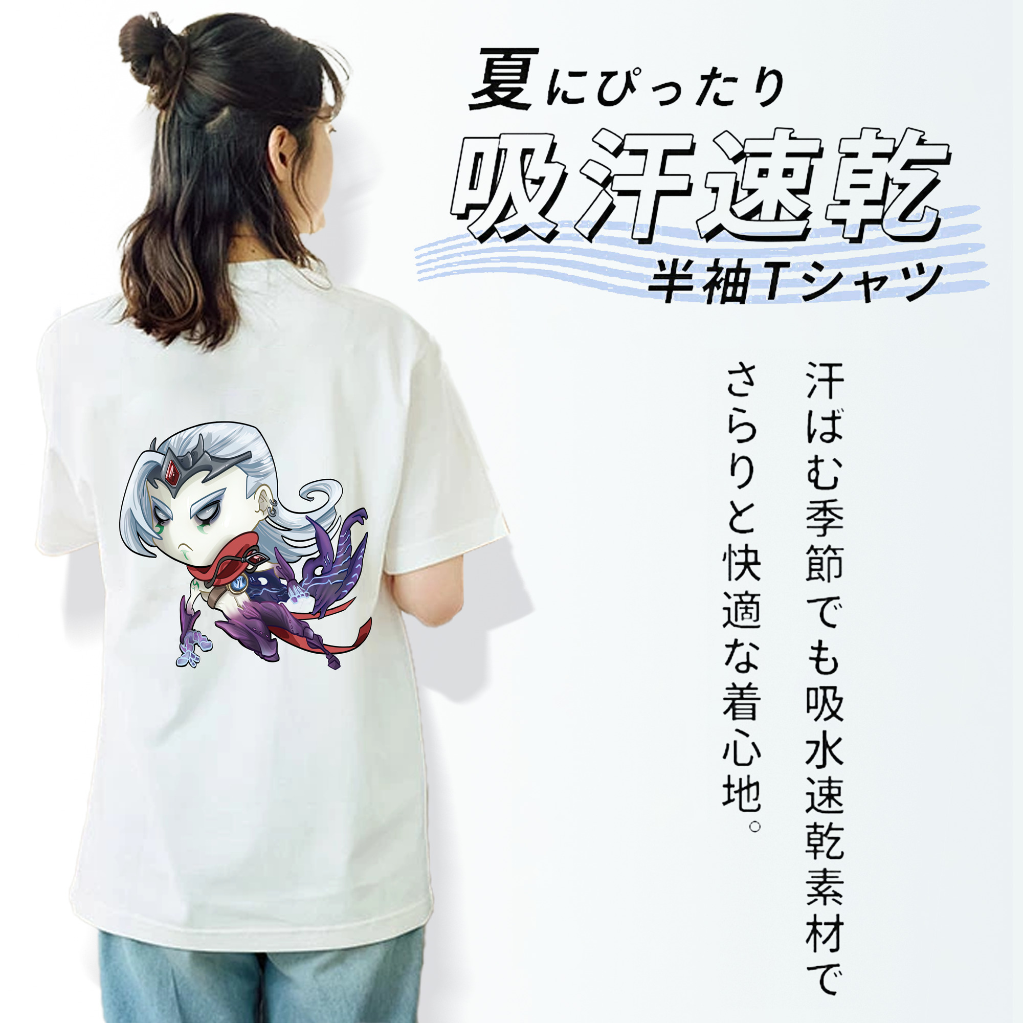 リーグ・オブ・レジェンド League of Legends LOL レディース半袖Tシャツ(バックプリント)
