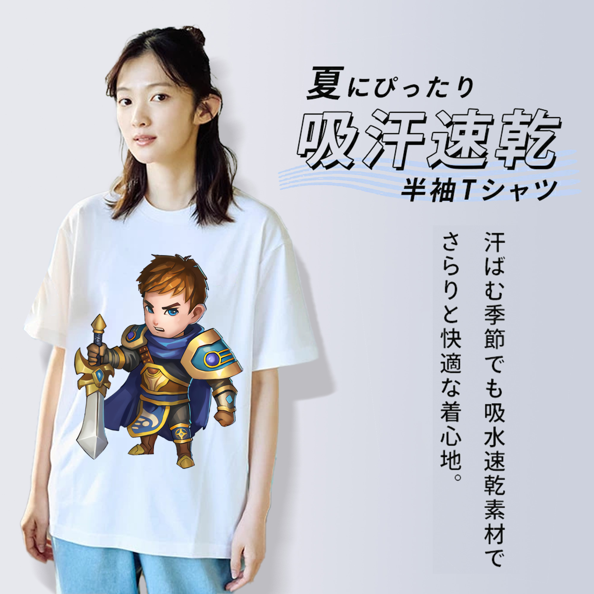 リーグ・オブ・レジェンド League of Legends LOL レディースカジュアルプリントTシャツ（綿100％）