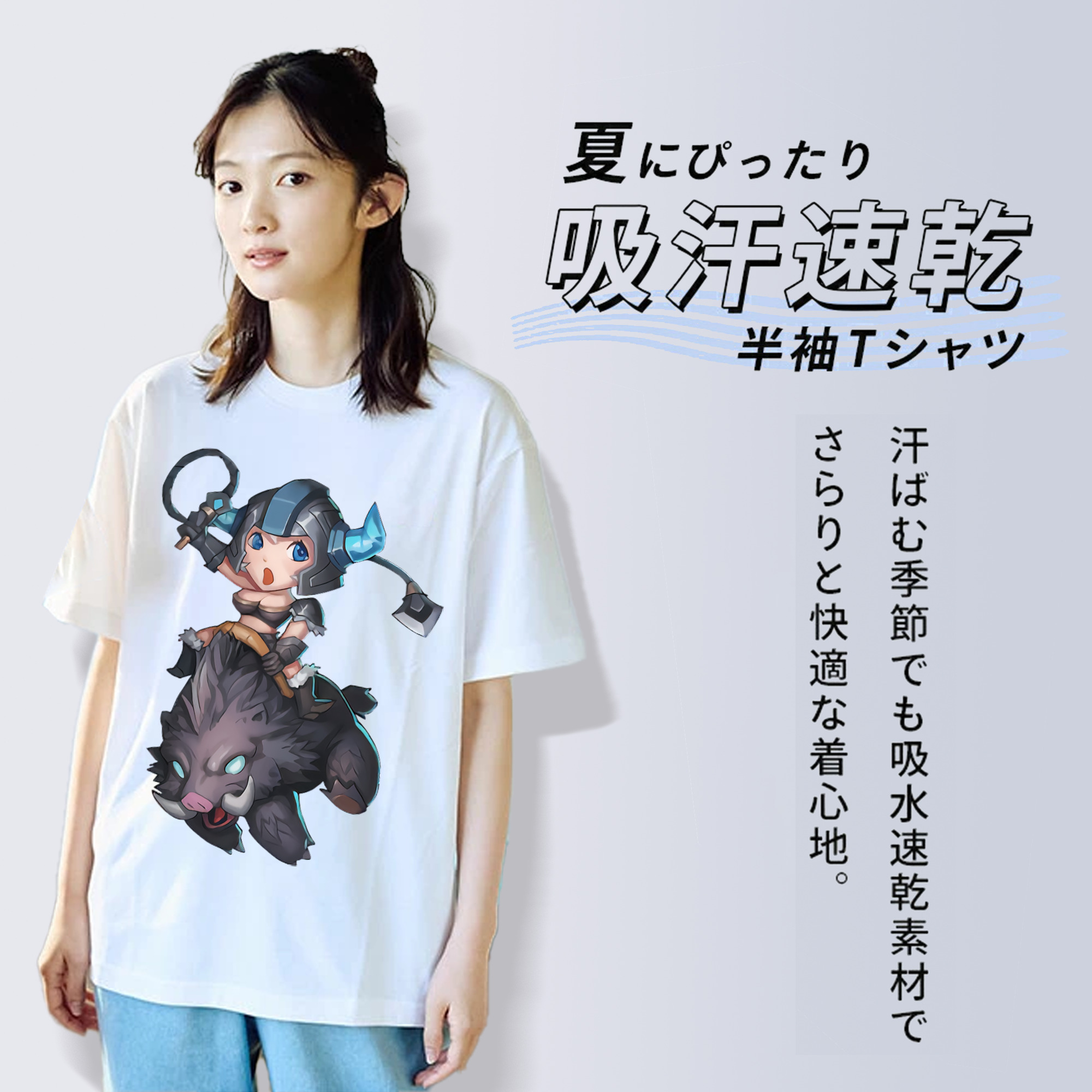 リーグ・オブ・レジェンド League of Legends LOL レディースカジュアルプリントTシャツ（綿100％）