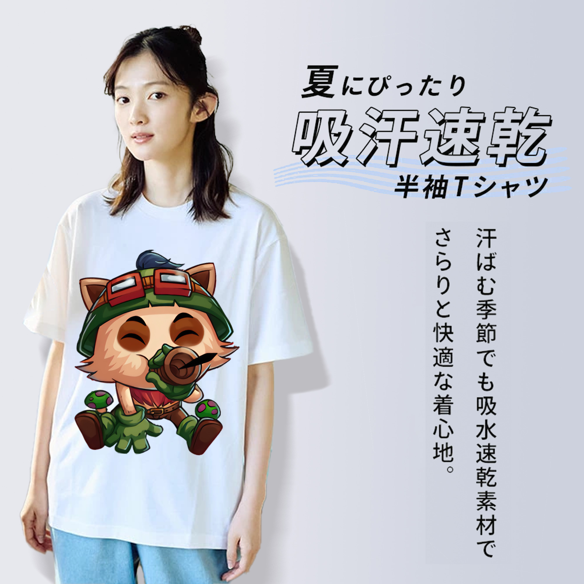 リーグ・オブ・レジェンド League of Legends LOL レディースカジュアルプリントTシャツ（綿100％）