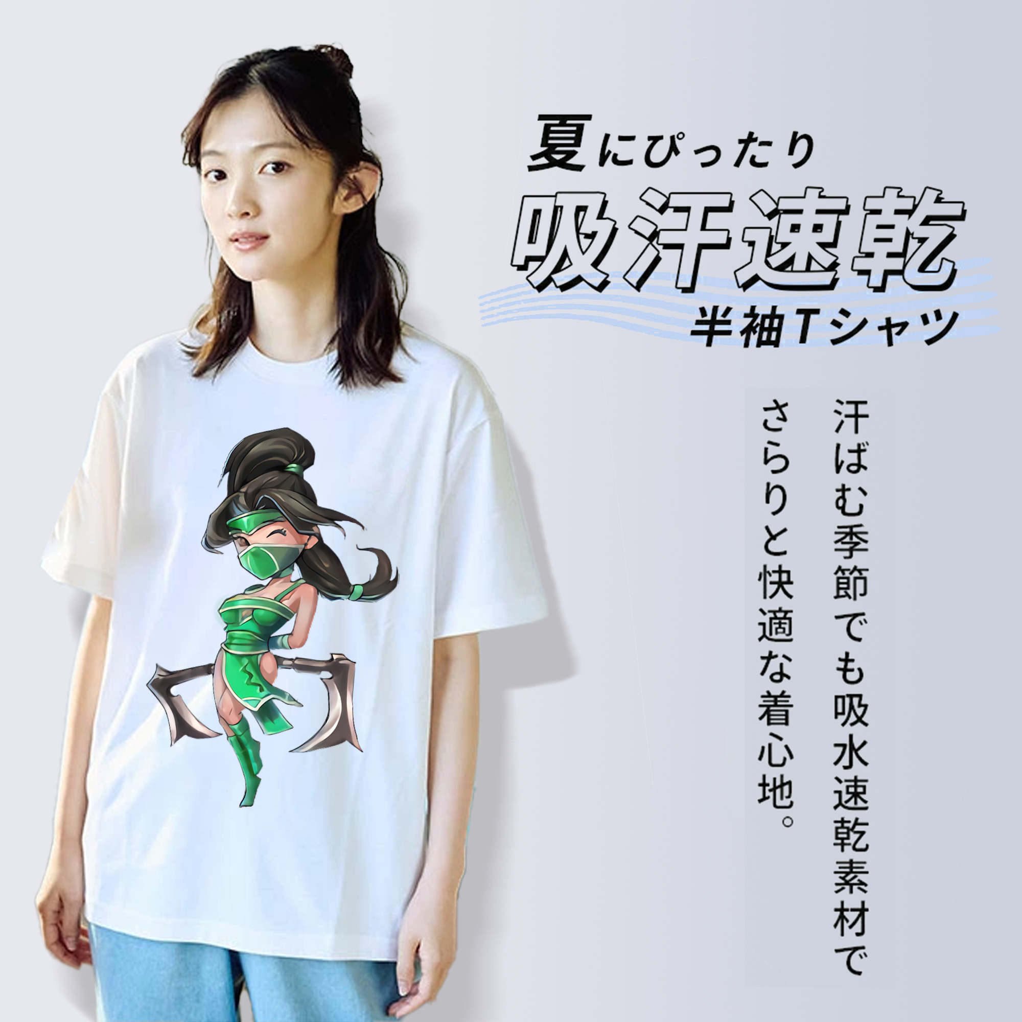 リーグ・オブ・レジェンド League of Legends LOL レディースカジュアルプリントTシャツ（綿100％）