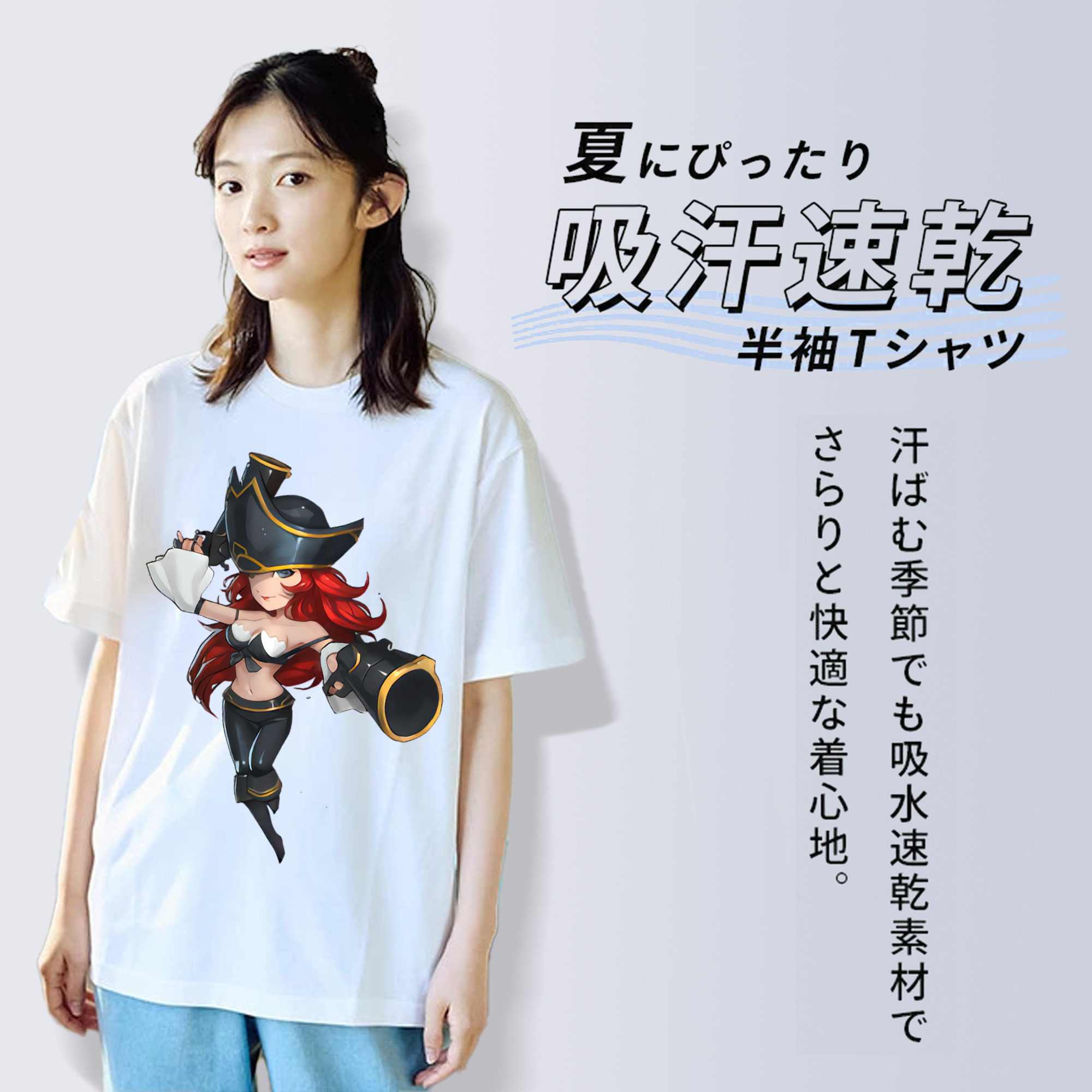 リーグ・オブ・レジェンド League of Legends LOL レディースカジュアルプリントTシャツ（綿100％）