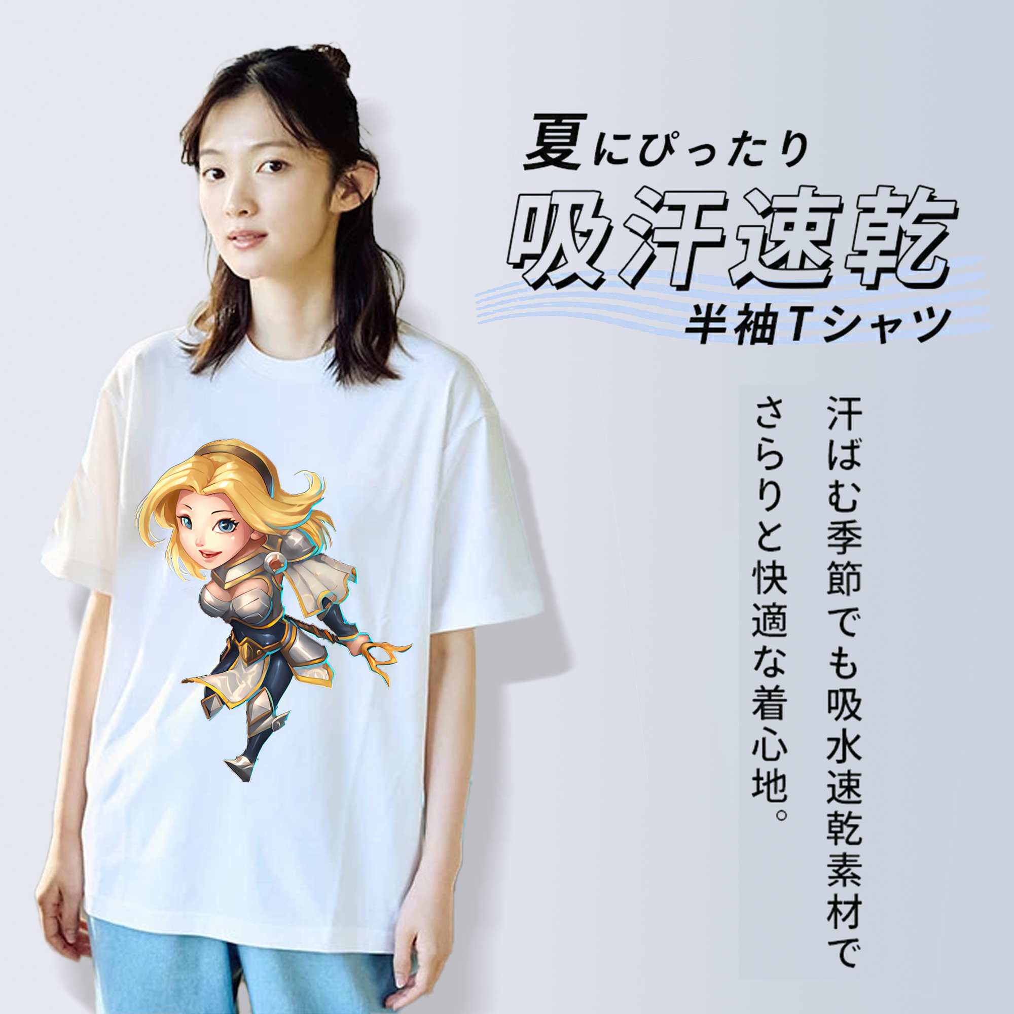 リーグ・オブ・レジェンド League of Legends LOL レディースカジュアルプリントTシャツ（綿100％）