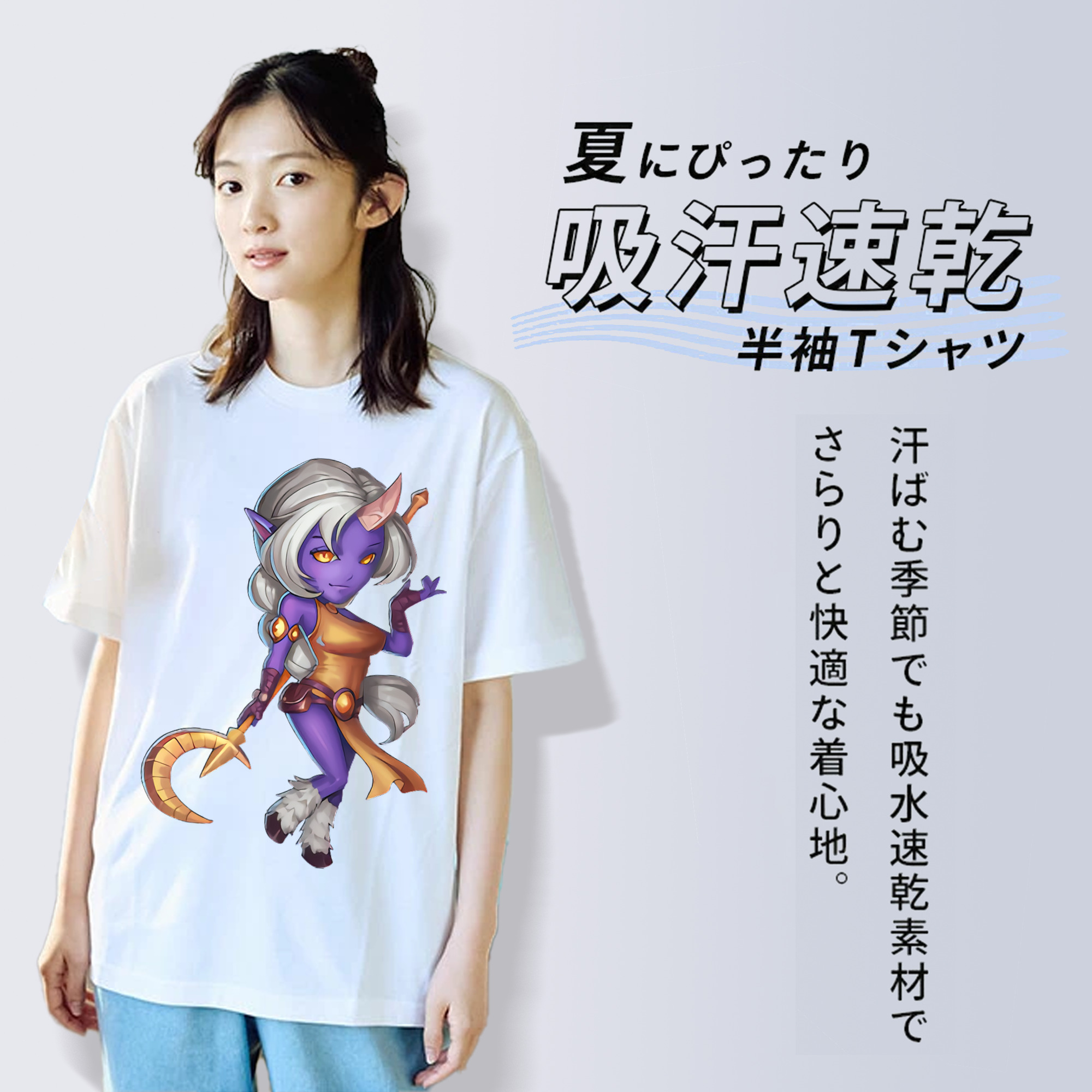 リーグ・オブ・レジェンド League of Legends LOL レディースカジュアルプリントTシャツ（綿100％）