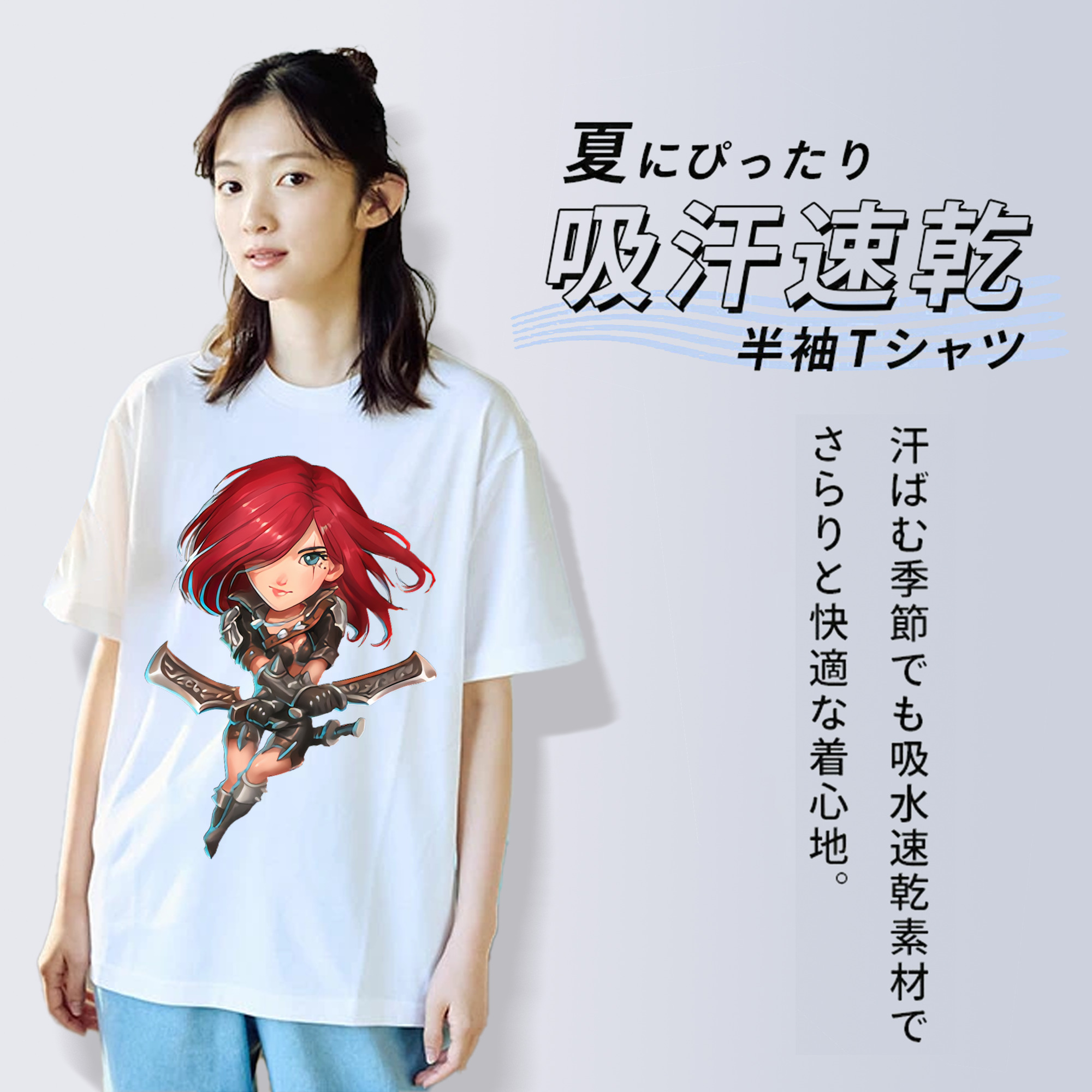 リーグ・オブ・レジェンド League of Legends LOL レディースカジュアルプリントTシャツ（綿100％）