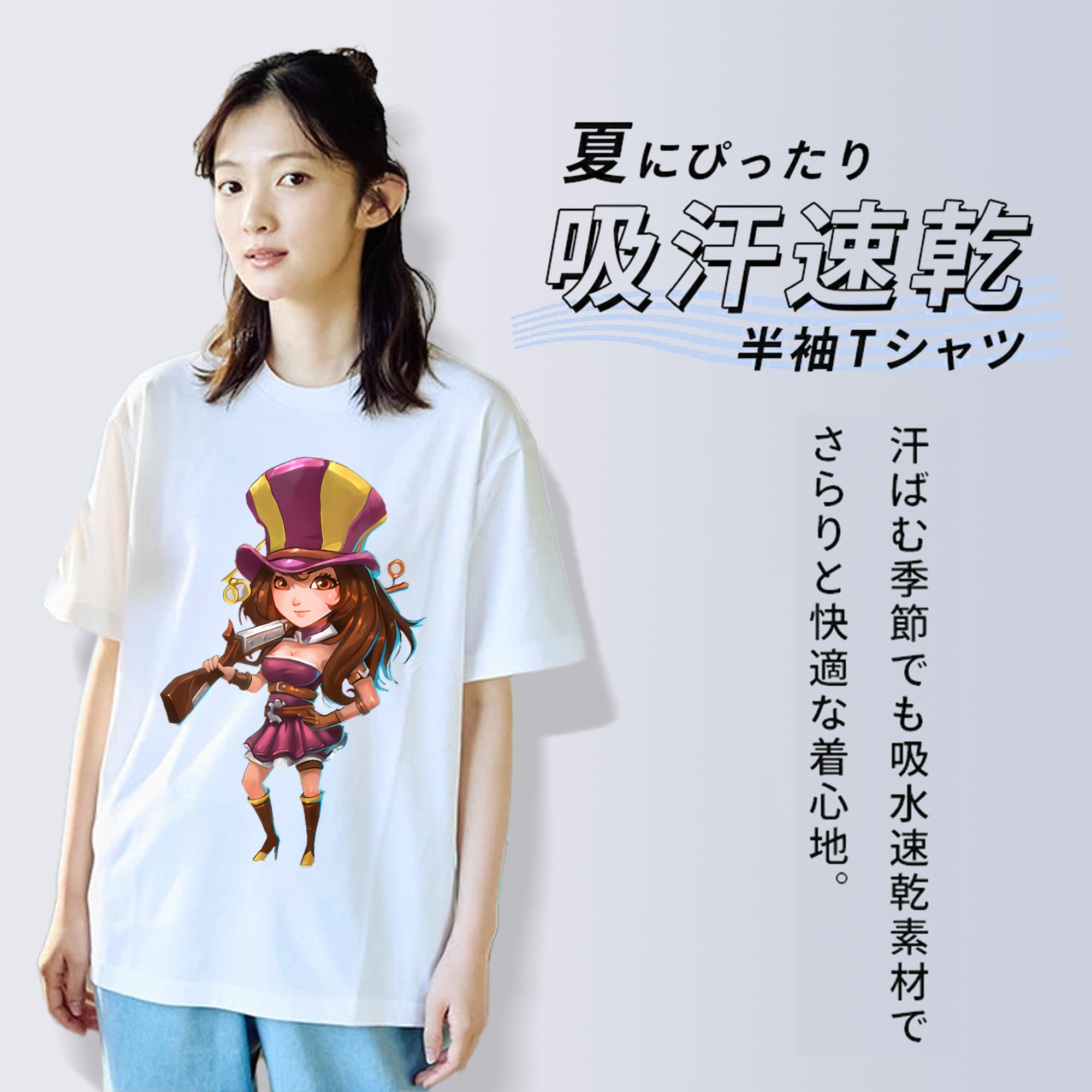リーグ・オブ・レジェンド League of Legends LOL レディースカジュアルプリントTシャツ（綿100％）