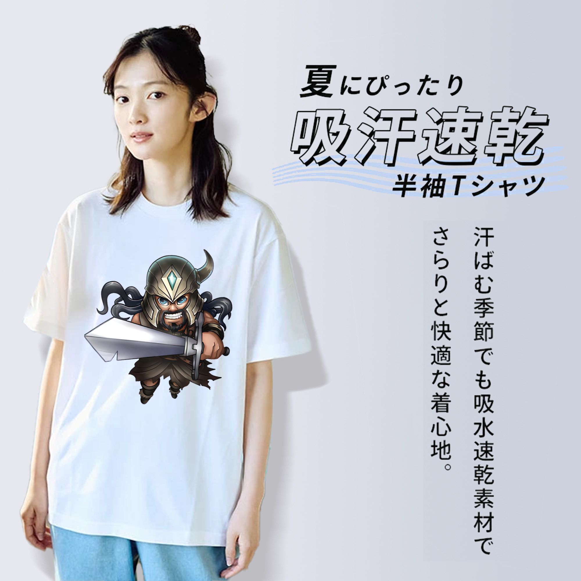 リーグ・オブ・レジェンド League of Legends LOL レディースカジュアルプリントTシャツ（綿100％）