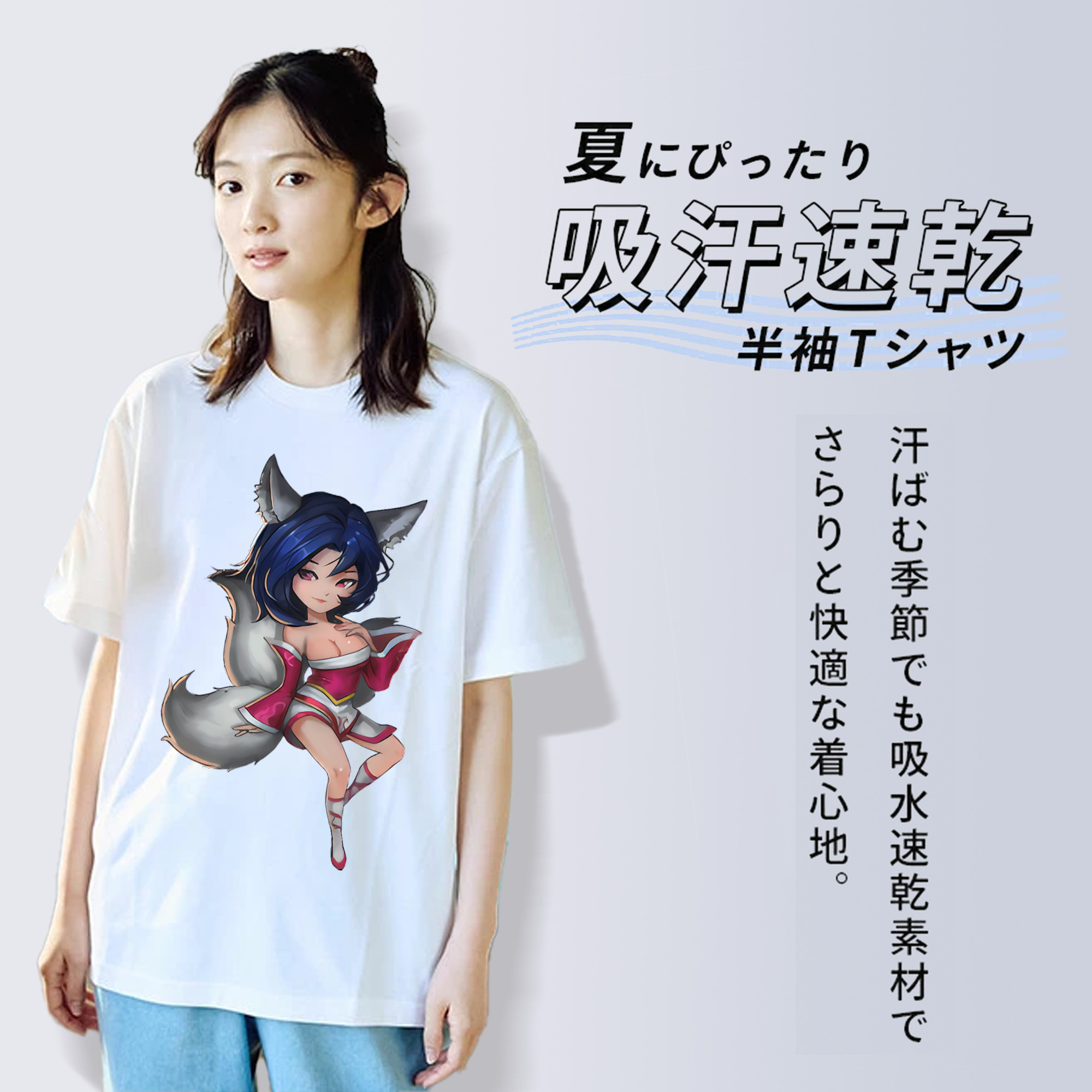 リーグ・オブ・レジェンド League of Legends LOL レディースカジュアルプリントTシャツ（綿100％）