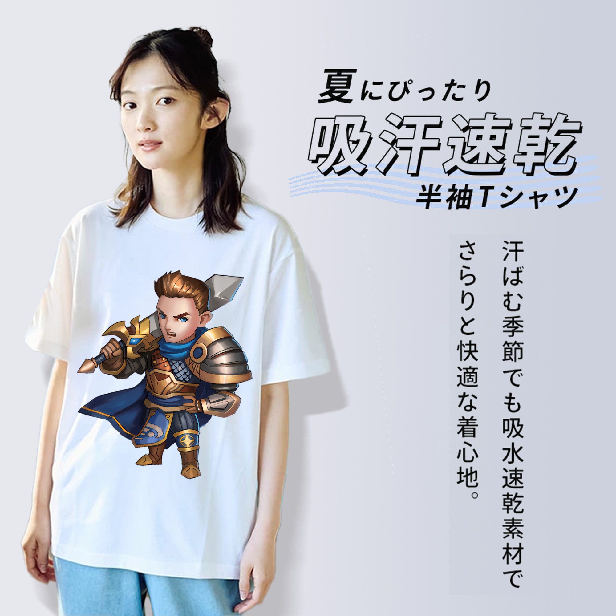 リーグ・オブ・レジェンド League of Legends LOL レディースカジュアルプリントTシャツ（綿100％）
