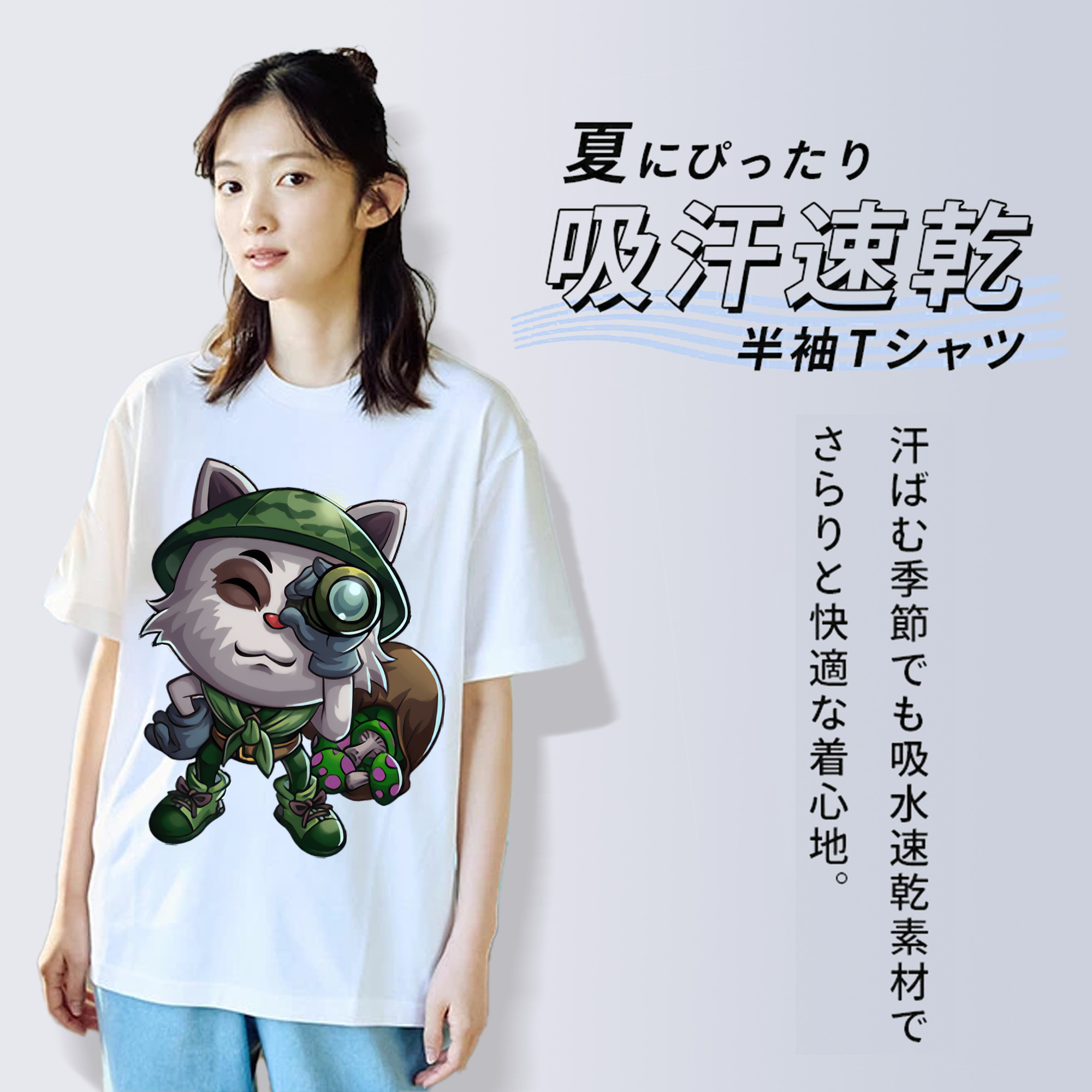 リーグ・オブ・レジェンド League of Legends LOL レディースカジュアルプリントTシャツ（綿100％）