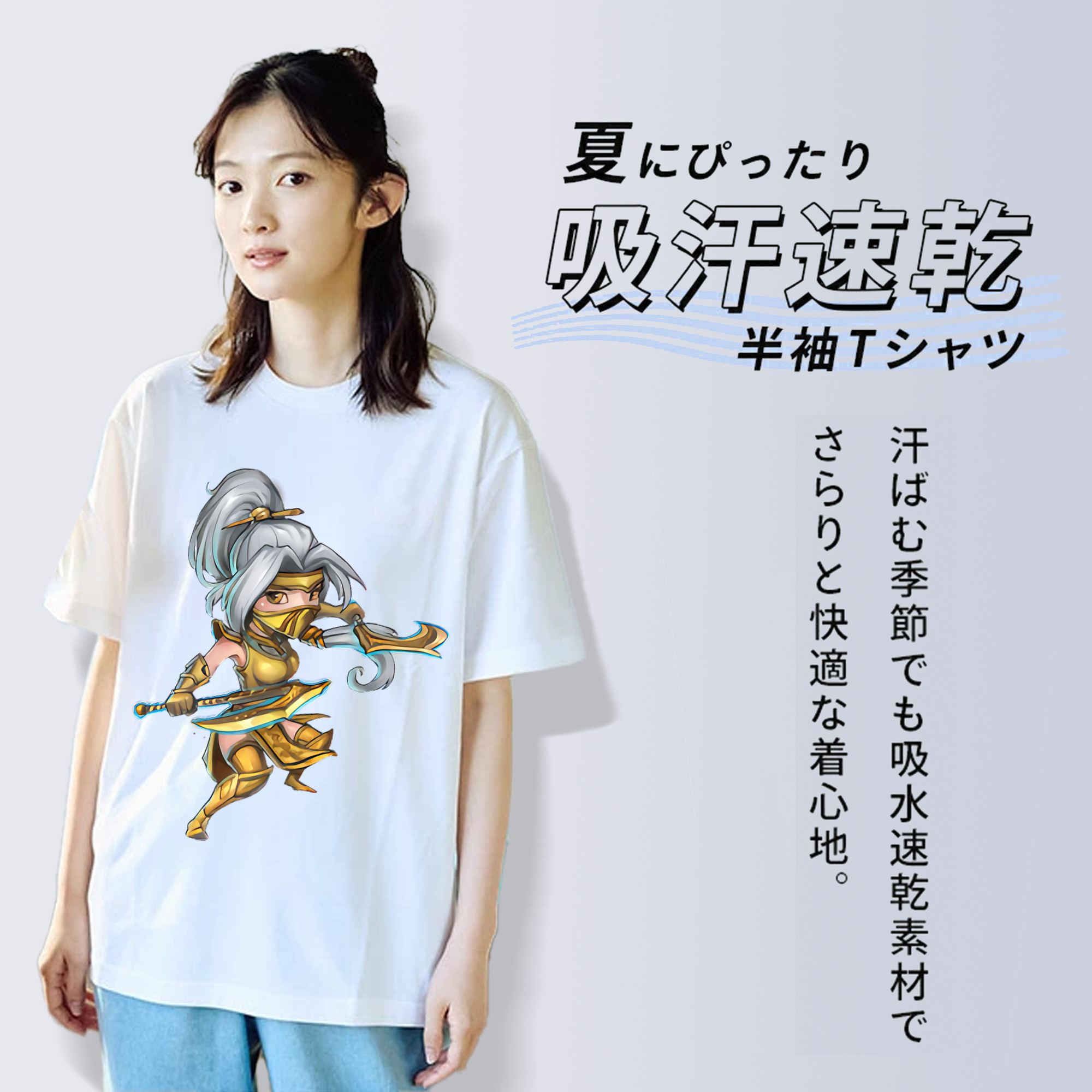 リーグ・オブ・レジェンド League of Legends LOL レディースカジュアルプリントTシャツ（綿100％）