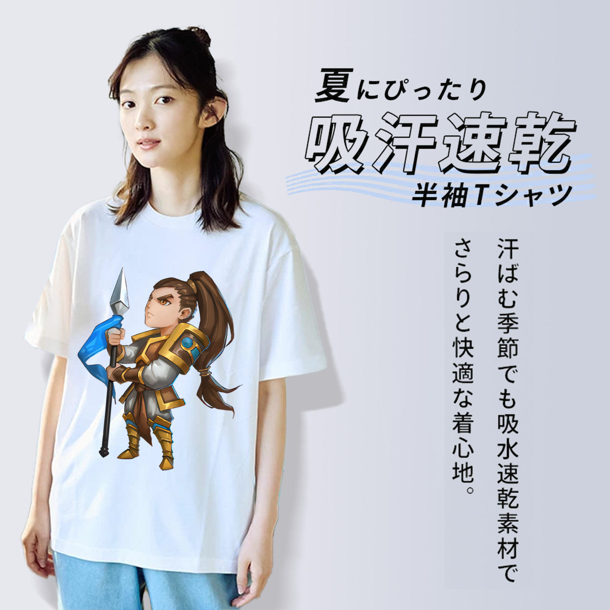 リーグ・オブ・レジェンド League of Legends LOL レディースカジュアルプリントTシャツ（綿100％）