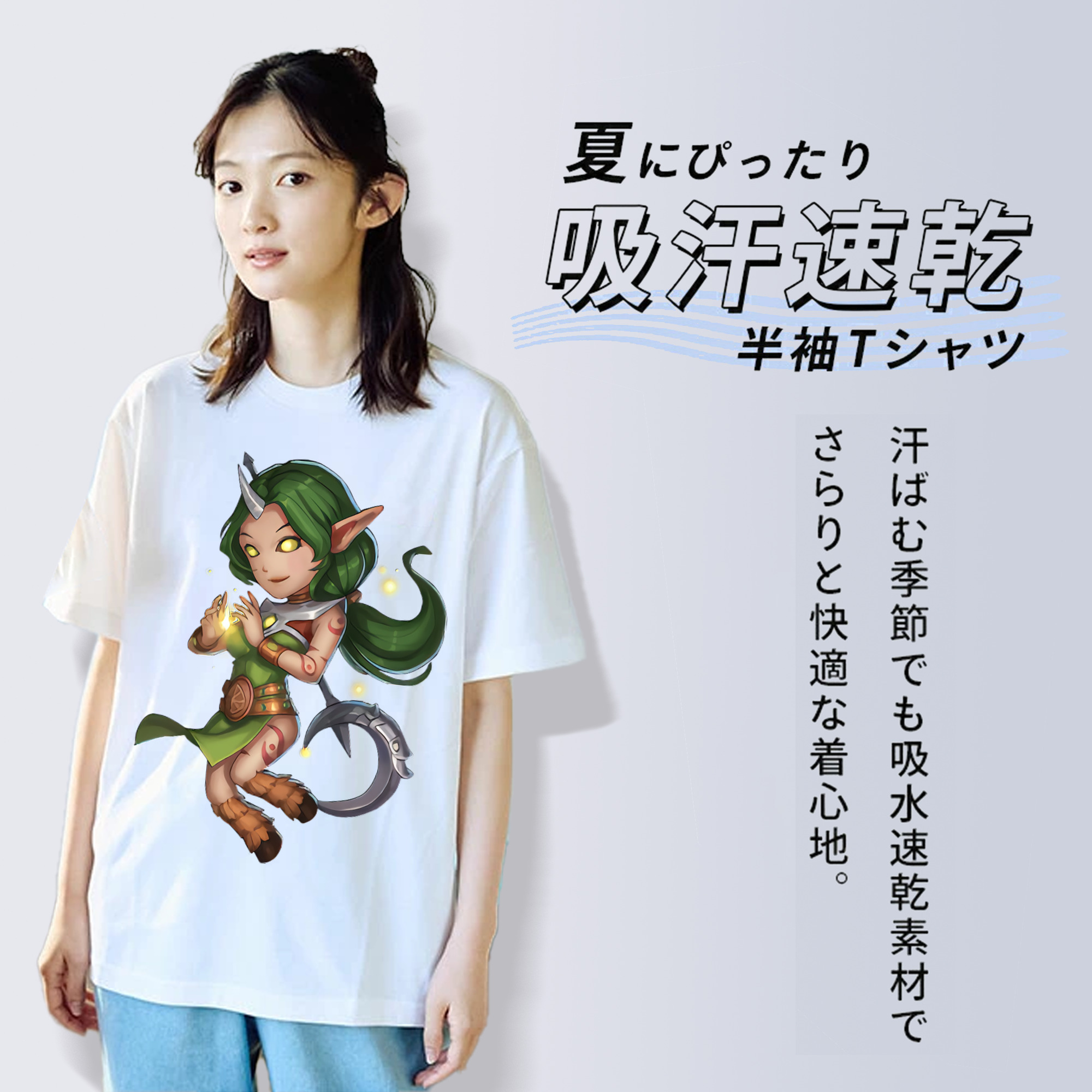 リーグ・オブ・レジェンド League of Legends LOL レディースカジュアルプリントTシャツ（綿100％）