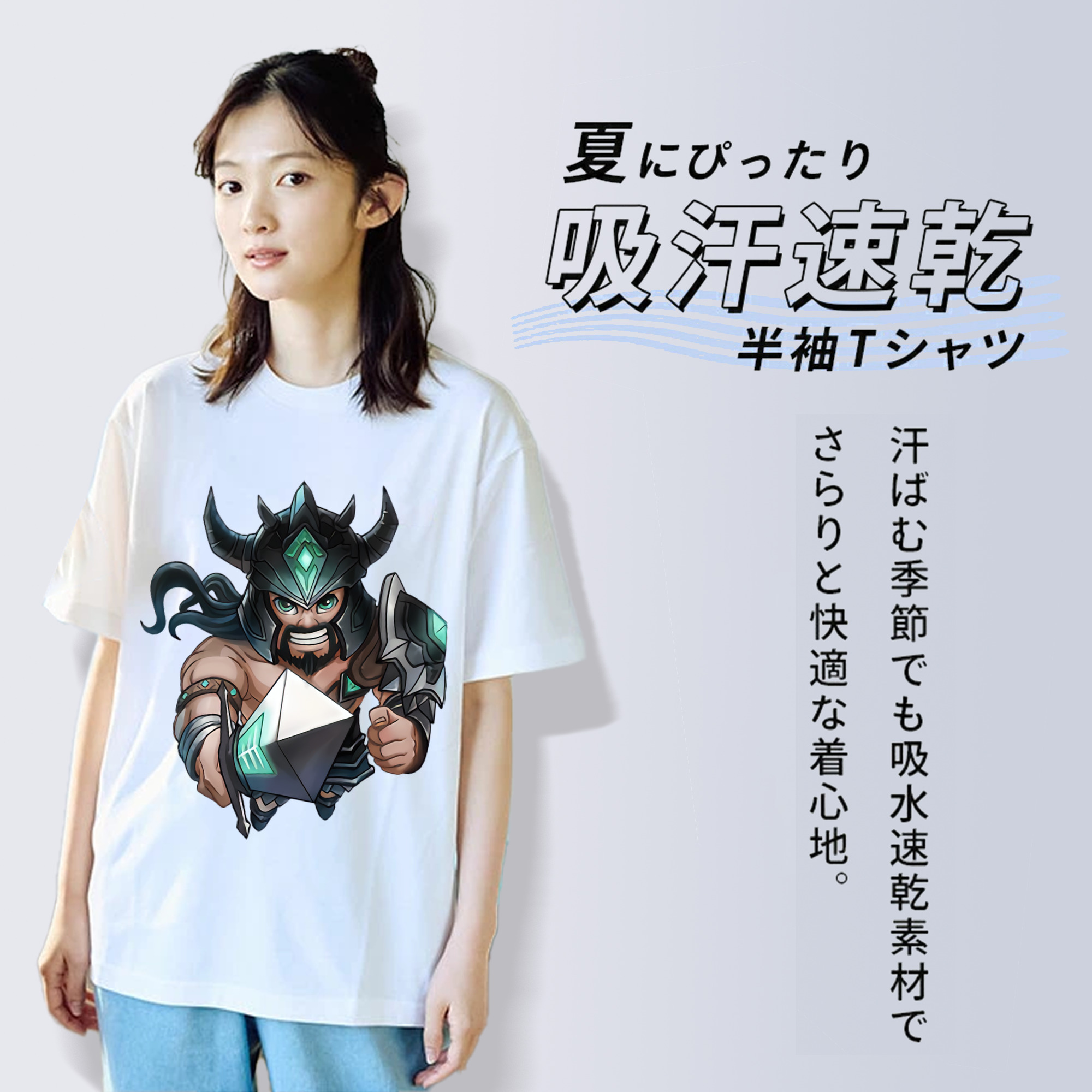 リーグ・オブ・レジェンド League of Legends LOL レディースカジュアルプリントTシャツ（綿100％）