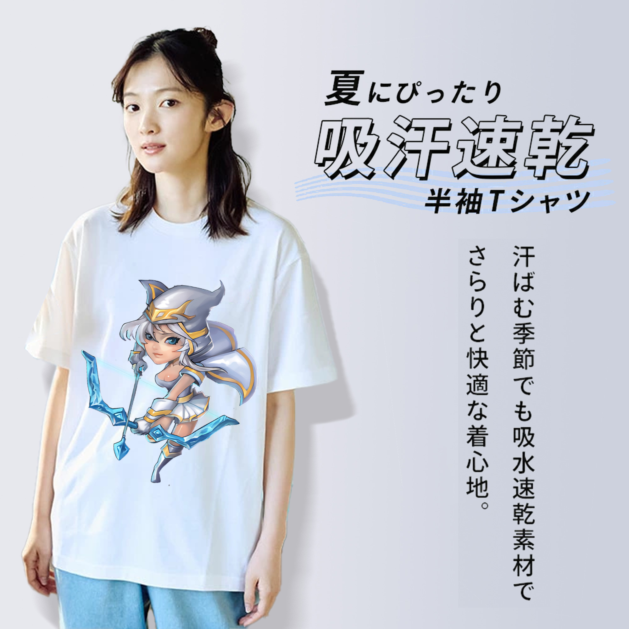 リーグ・オブ・レジェンド League of Legends LOL レディースカジュアルプリントTシャツ（綿100％）