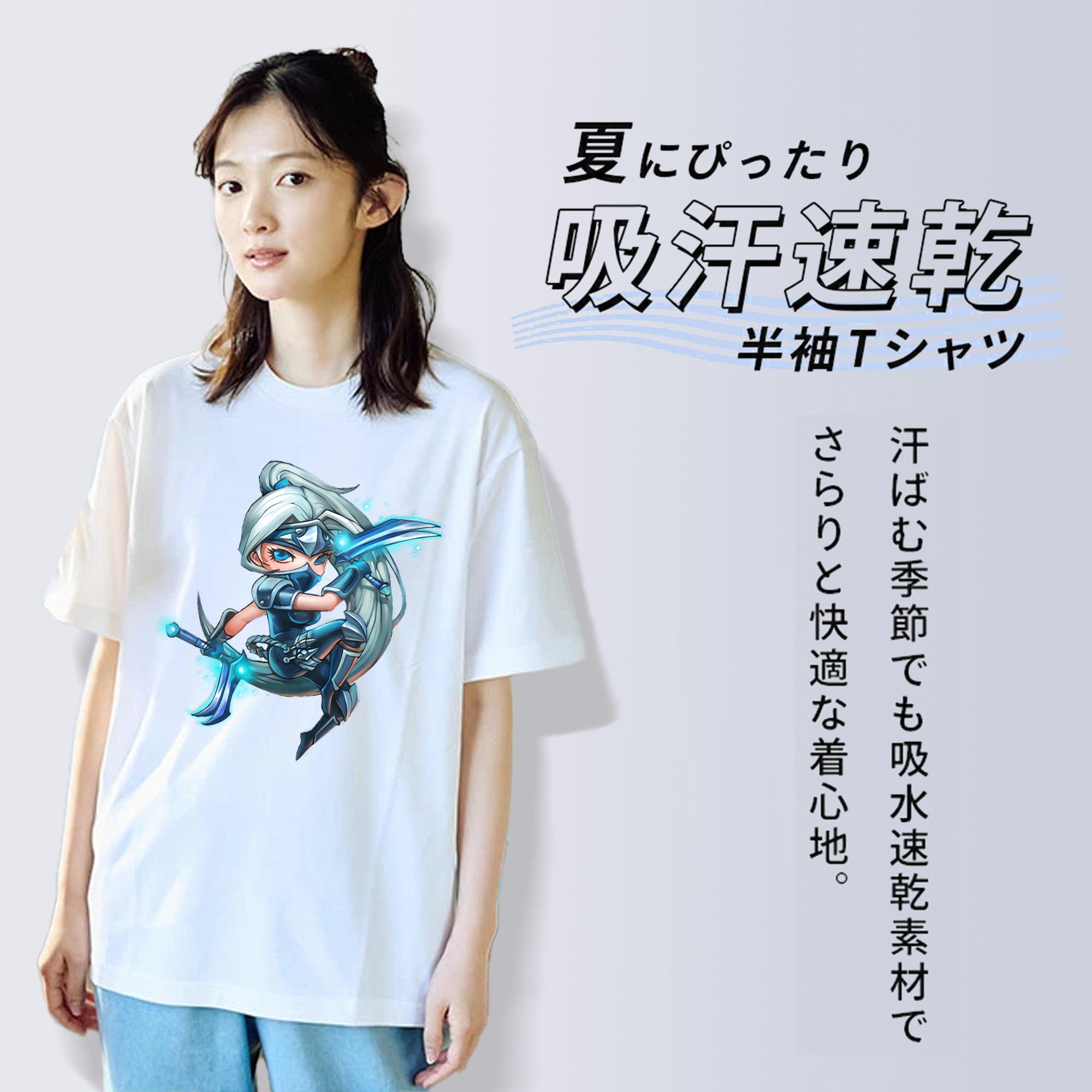 リーグ・オブ・レジェンド League of Legends LOL レディースカジュアルプリントTシャツ（綿100％）