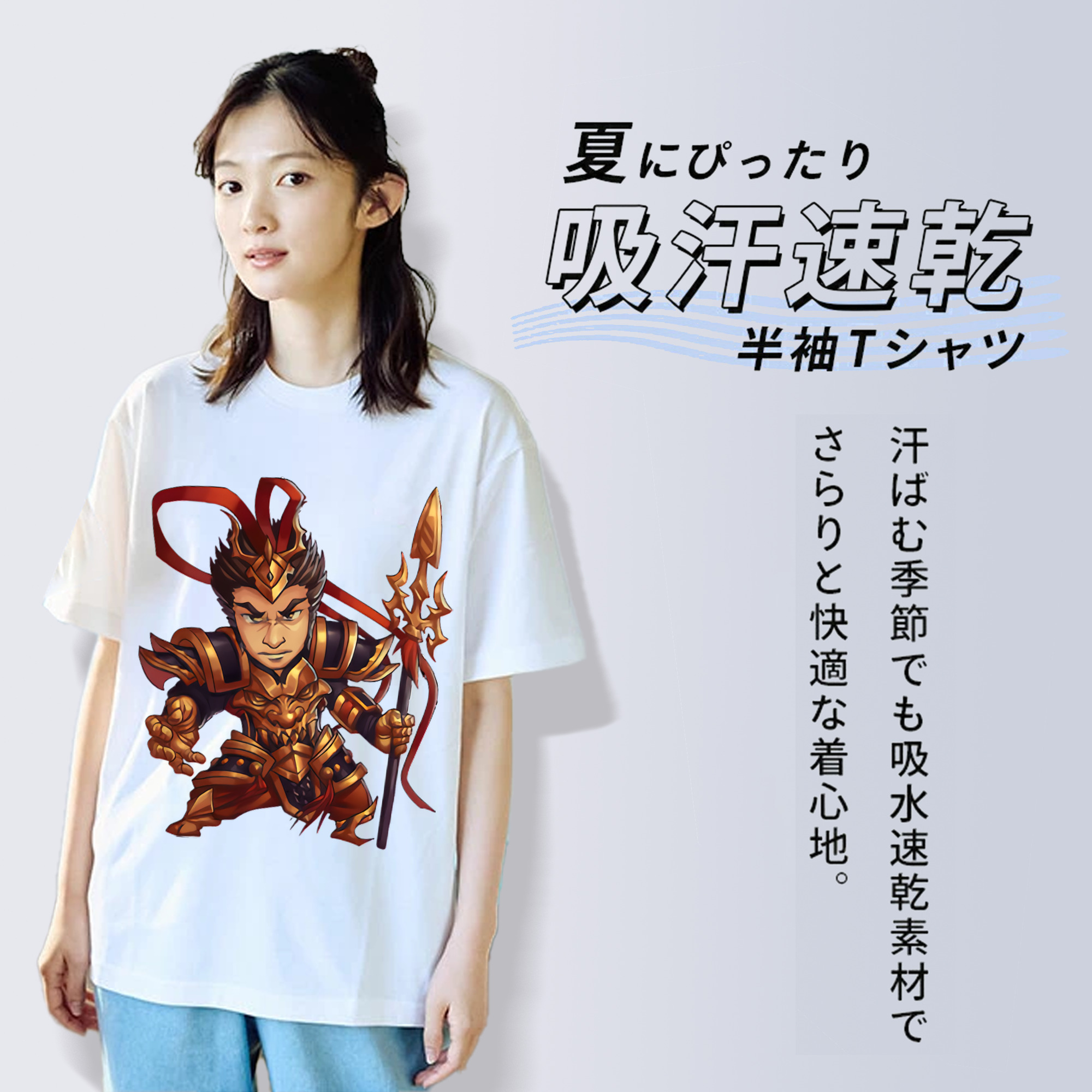 リーグ・オブ・レジェンド League of Legends LOL レディースカジュアルプリントTシャツ（綿100％）
