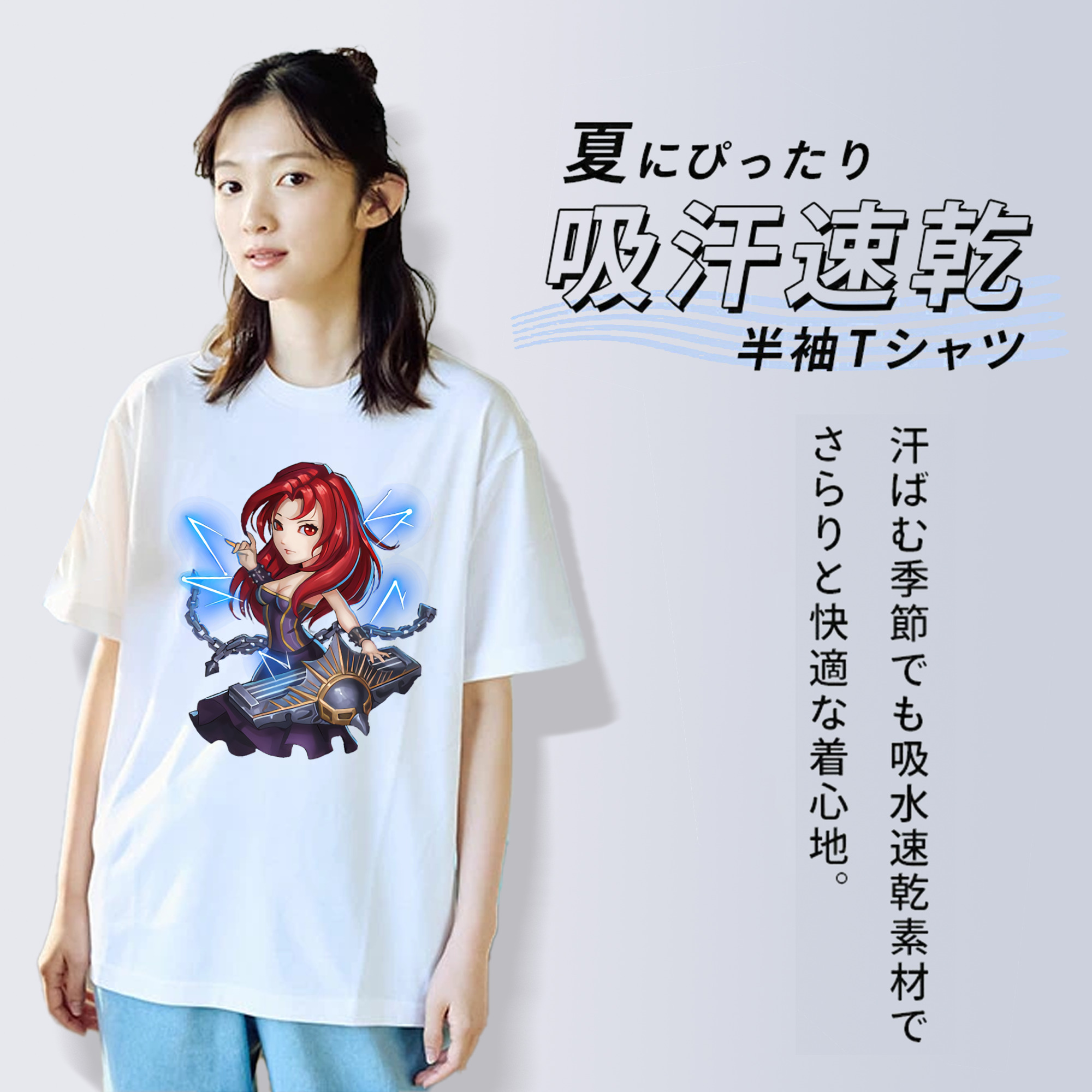 リーグ・オブ・レジェンド League of Legends LOL レディースカジュアルプリントTシャツ（綿100％）