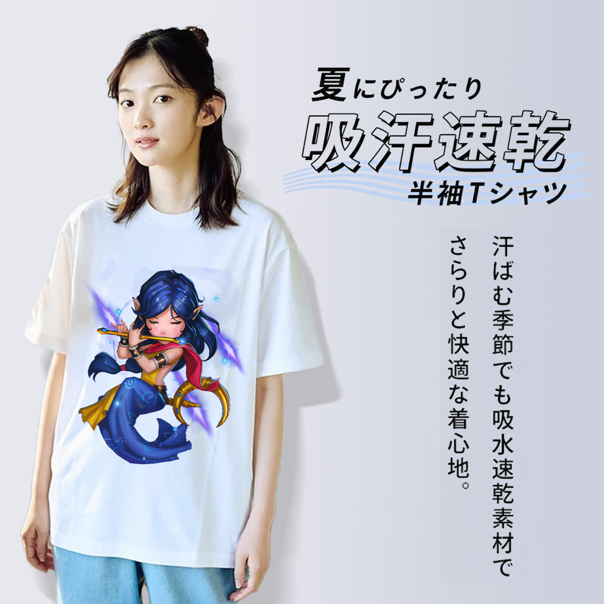 リーグ・オブ・レジェンド League of Legends LOL レディースカジュアルプリントTシャツ（綿100％）