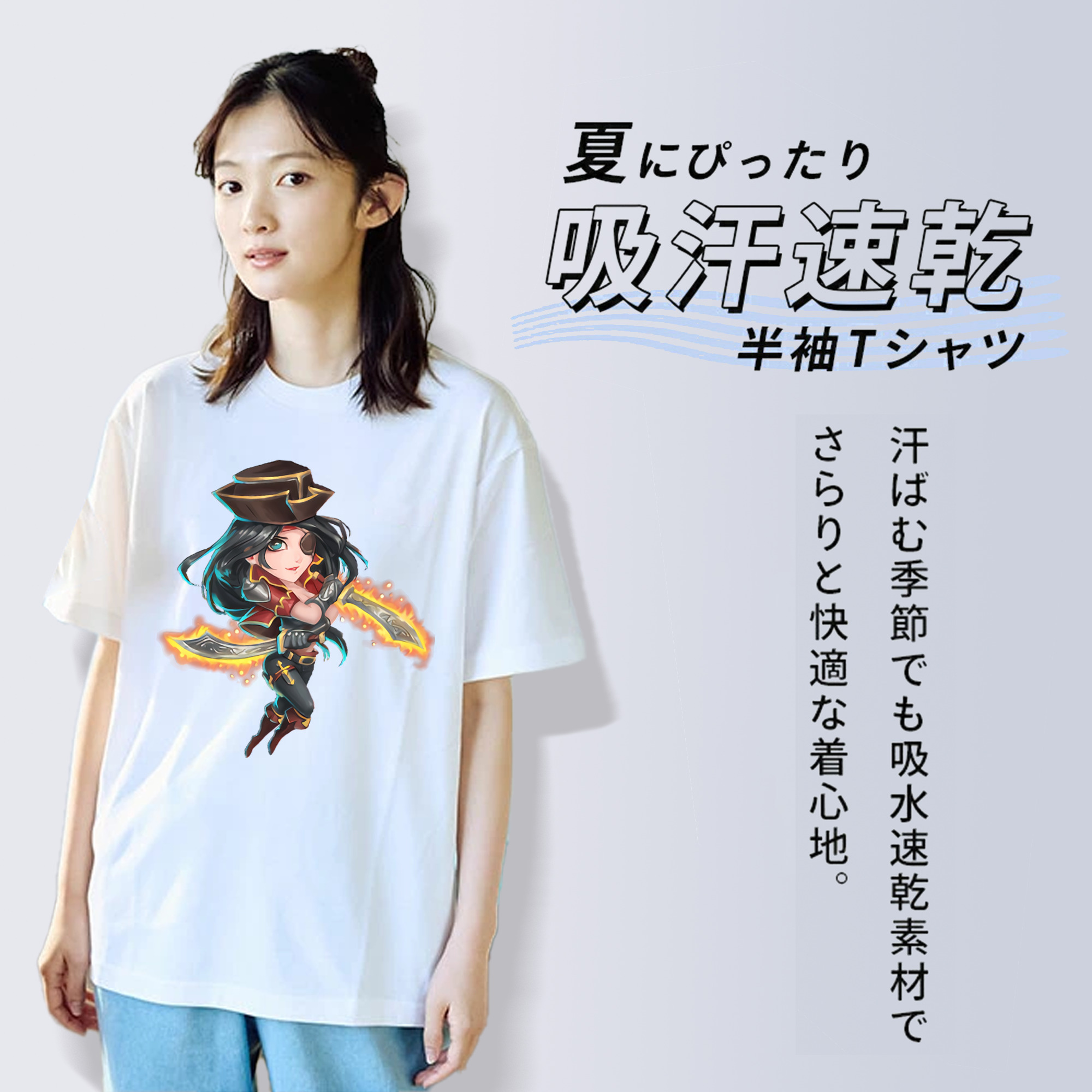 リーグ・オブ・レジェンド League of Legends LOL レディースカジュアルプリントTシャツ（綿100％）
