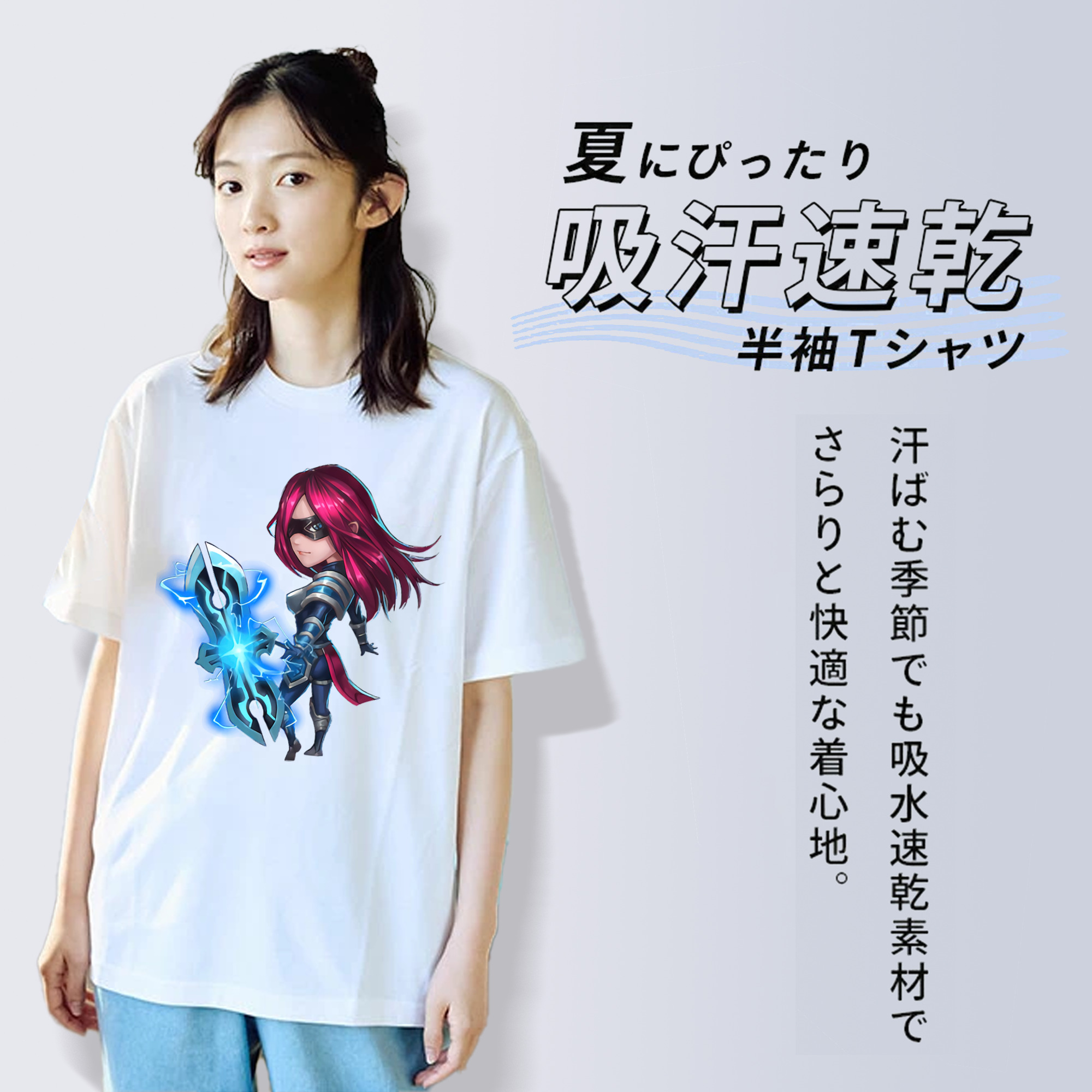 リーグ・オブ・レジェンド League of Legends LOL レディースカジュアルプリントTシャツ（綿100％）