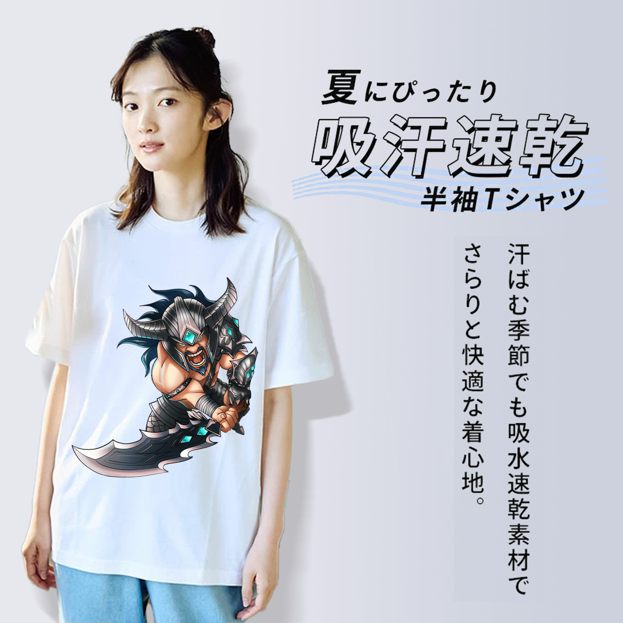 リーグ・オブ・レジェンド League of Legends LOL レディースカジュアルプリントTシャツ（綿100％）