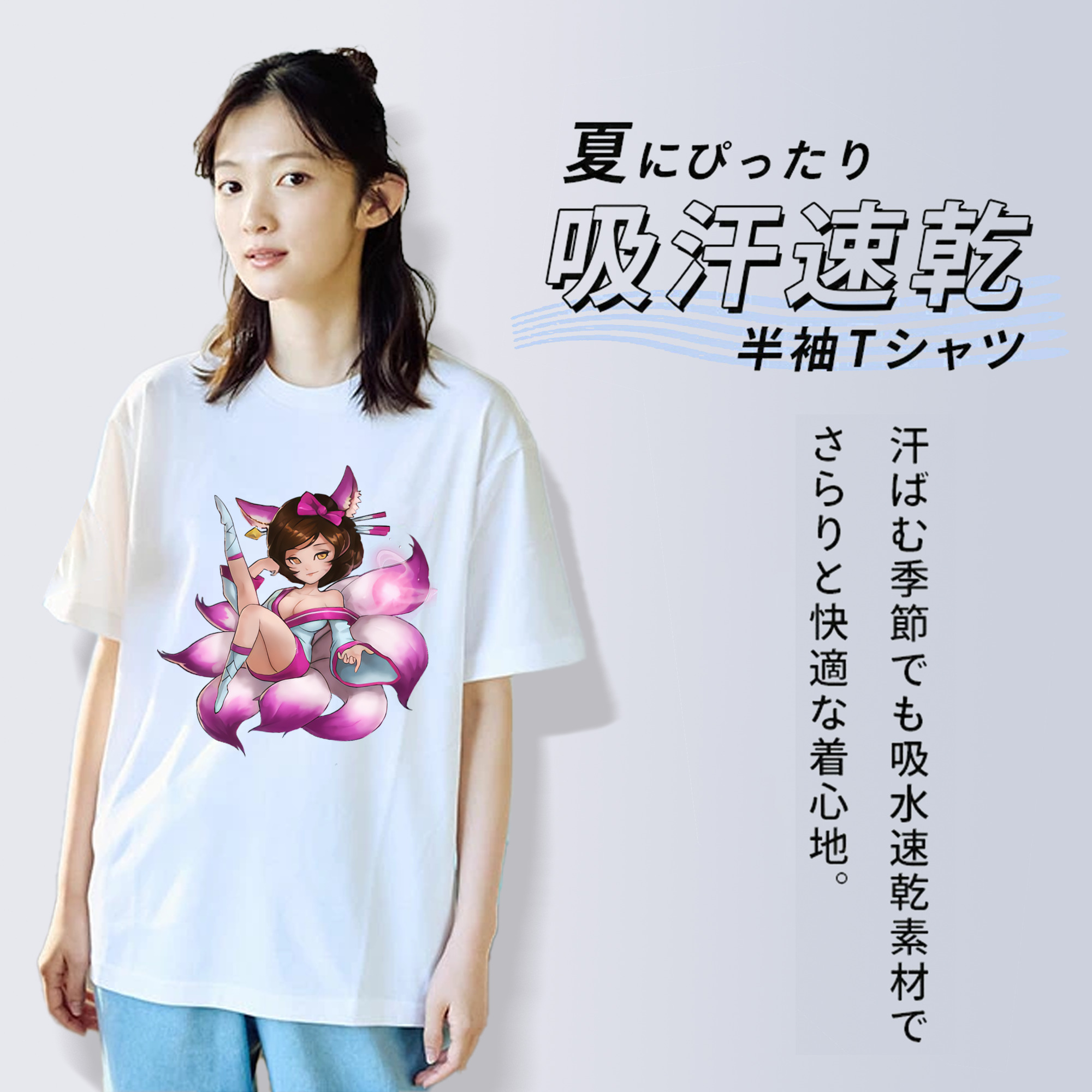 リーグ・オブ・レジェンド League of Legends LOL レディースカジュアルプリントTシャツ（綿100％）