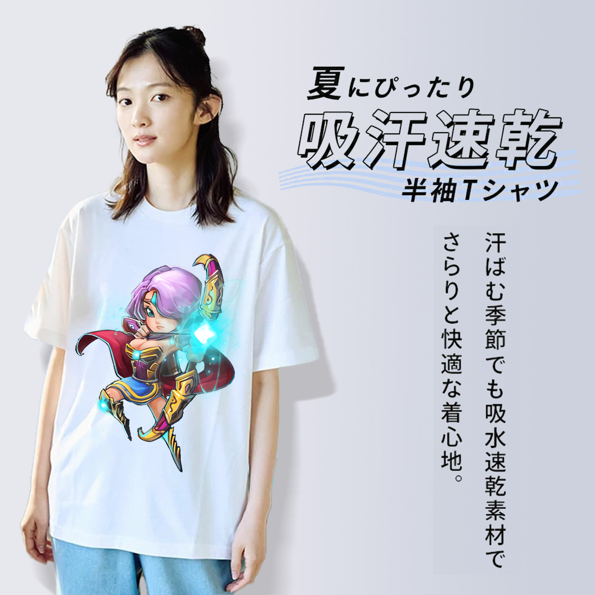 リーグ・オブ・レジェンド League of Legends LOL レディースカジュアルプリントTシャツ（綿100％）