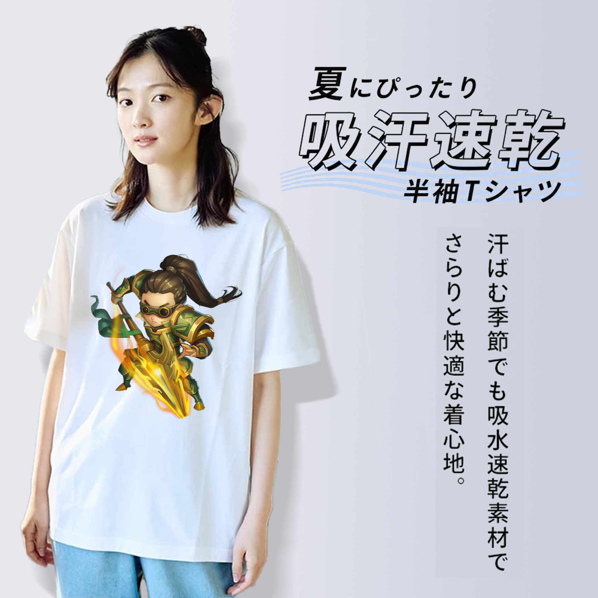 リーグ・オブ・レジェンド League of Legends LOL レディースカジュアルプリントTシャツ（綿100％）