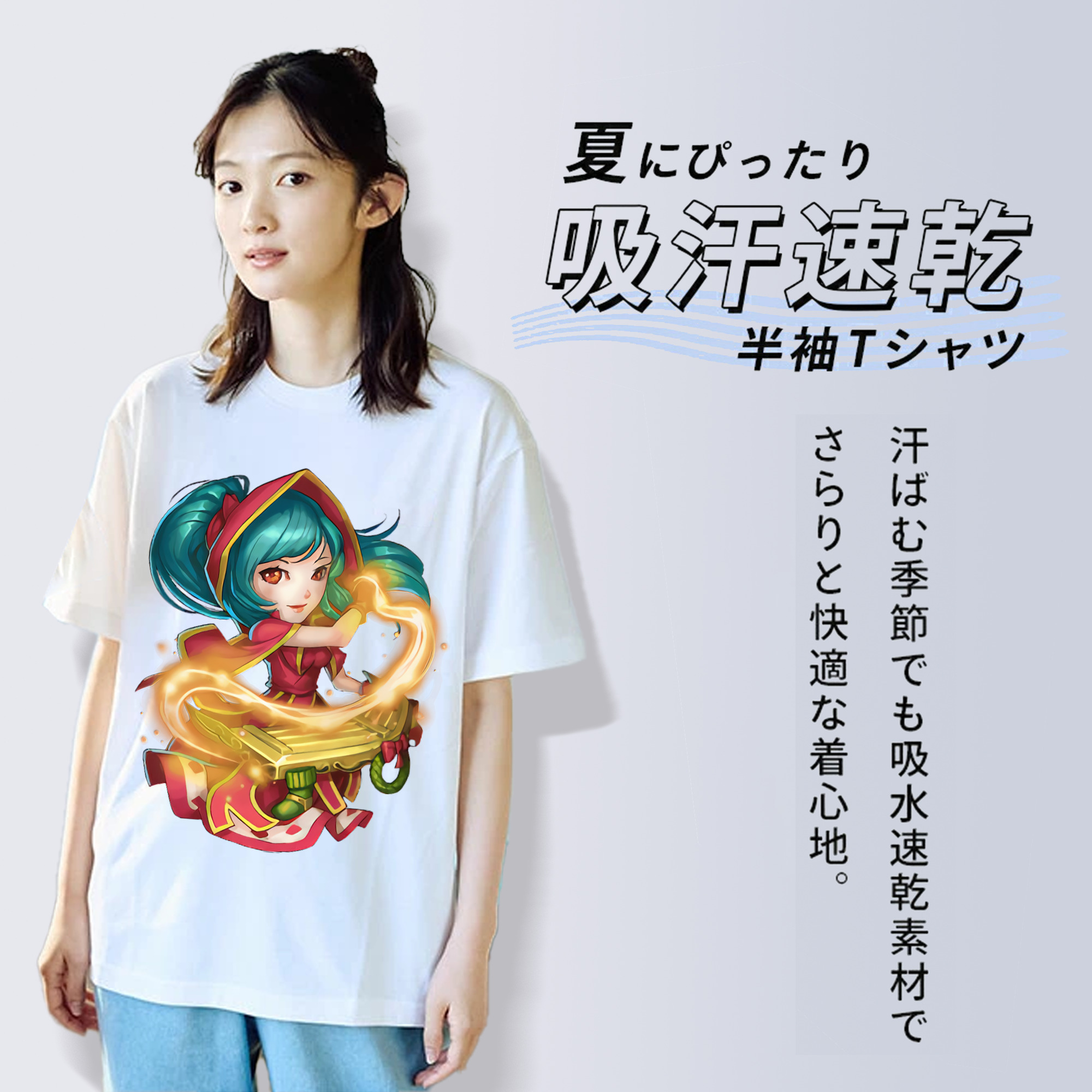 リーグ・オブ・レジェンド League of Legends LOL レディースカジュアルプリントTシャツ（綿100％）