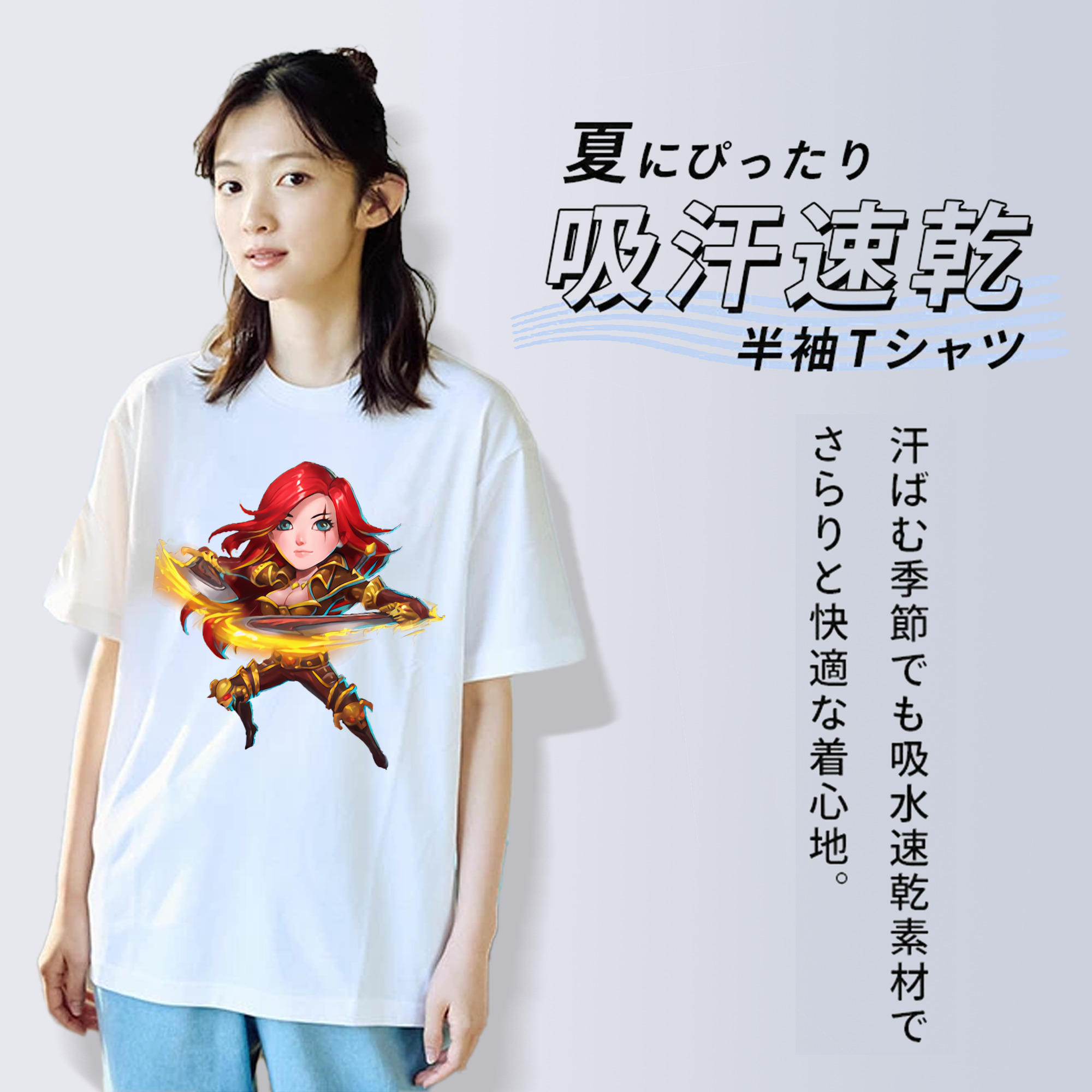 リーグ・オブ・レジェンド League of Legends LOL レディースカジュアルプリントTシャツ（綿100％）
