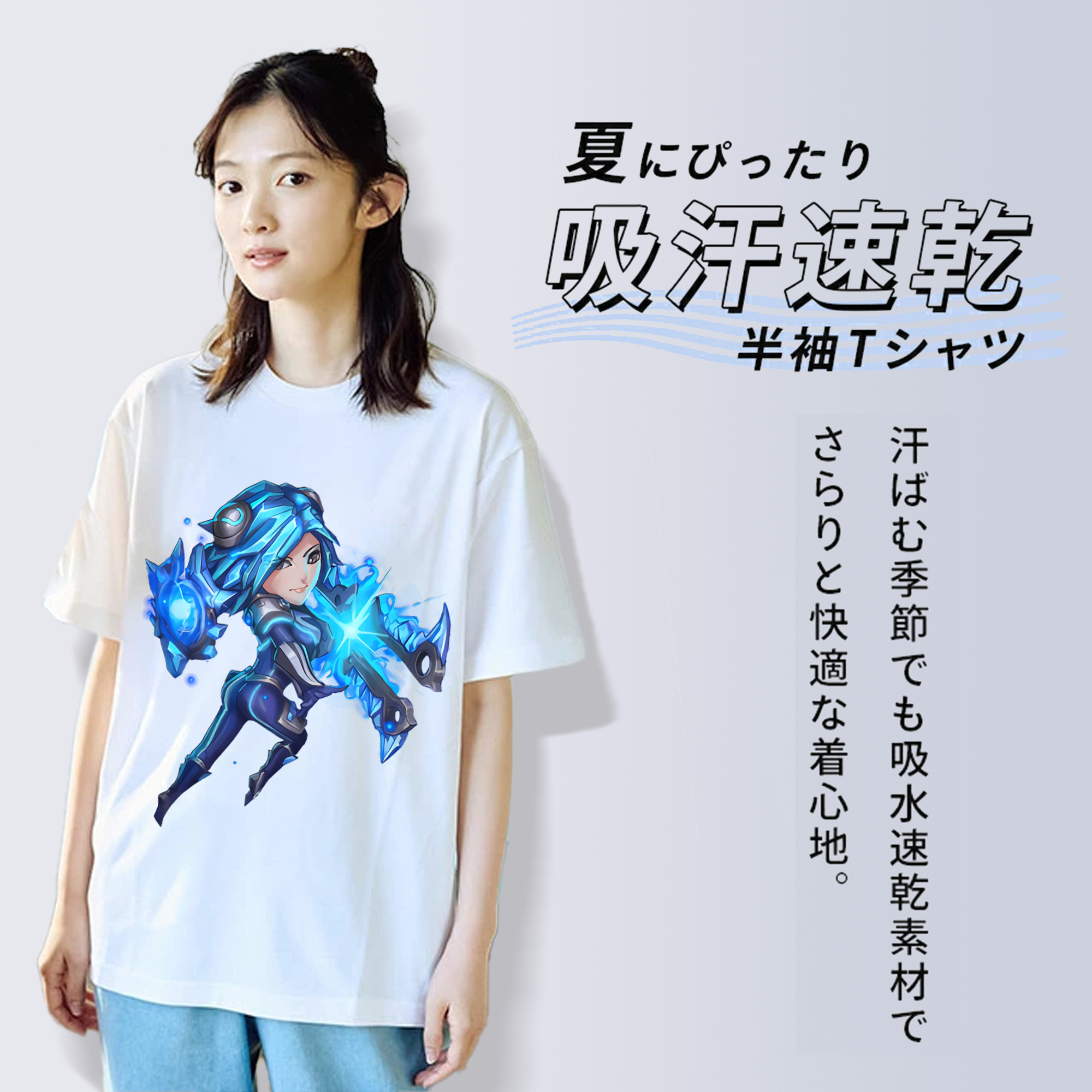 リーグ・オブ・レジェンド League of Legends LOL レディースカジュアルプリントTシャツ（綿100％）