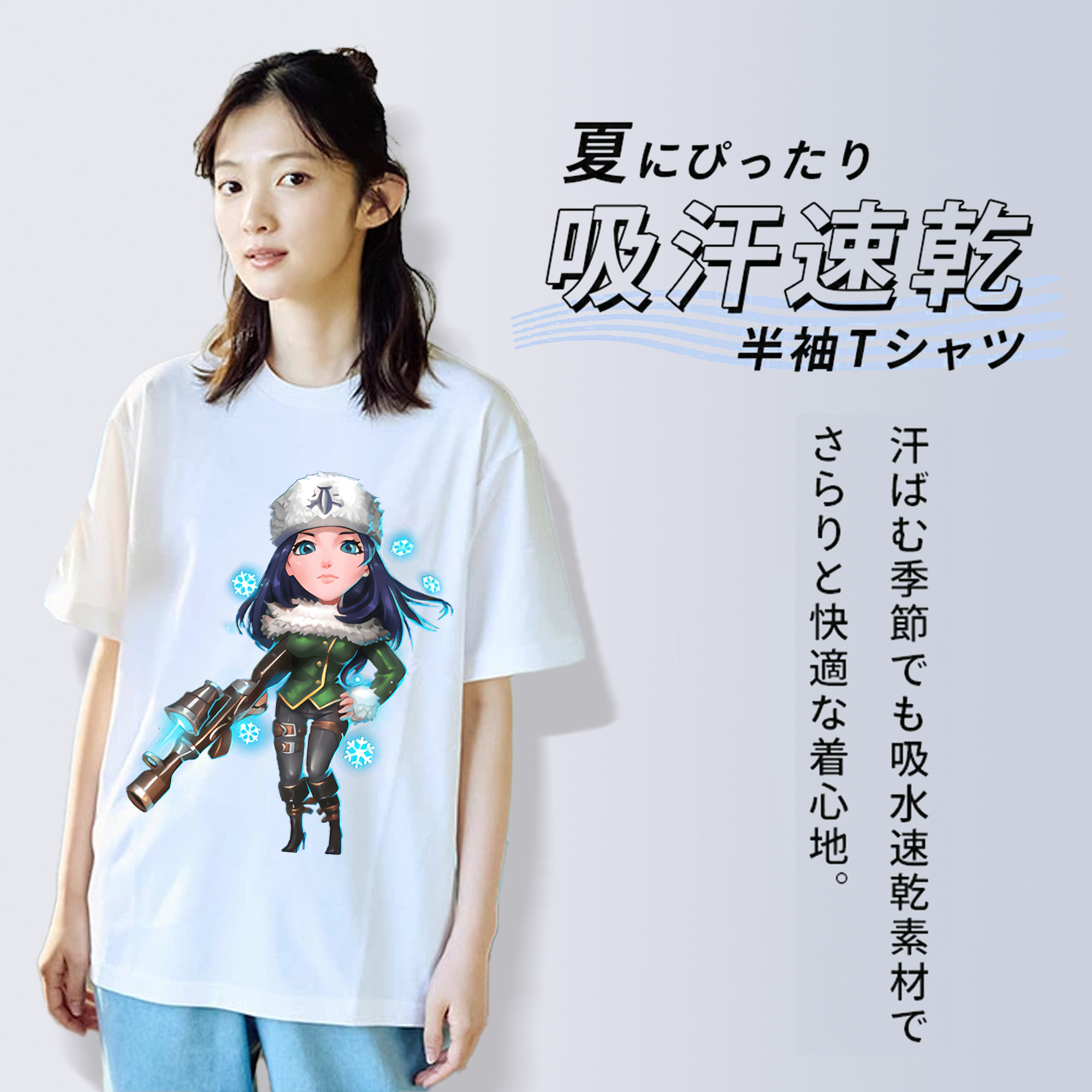 リーグ・オブ・レジェンド League of Legends LOL レディースカジュアルプリントTシャツ（綿100％）