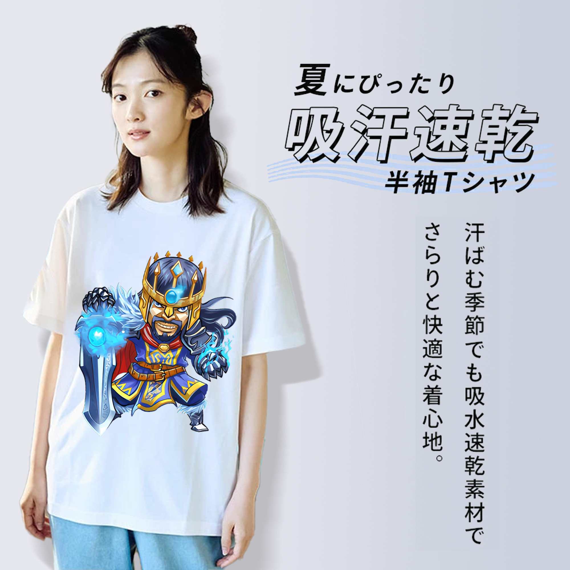 リーグ・オブ・レジェンド League of Legends LOL レディースカジュアルプリントTシャツ（綿100％）