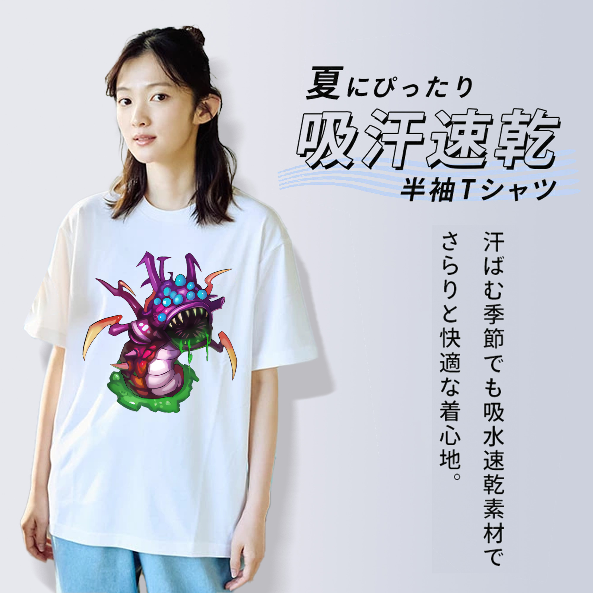 リーグ・オブ・レジェンド League of Legends LOL レディースカジュアルプリントTシャツ（綿100％）