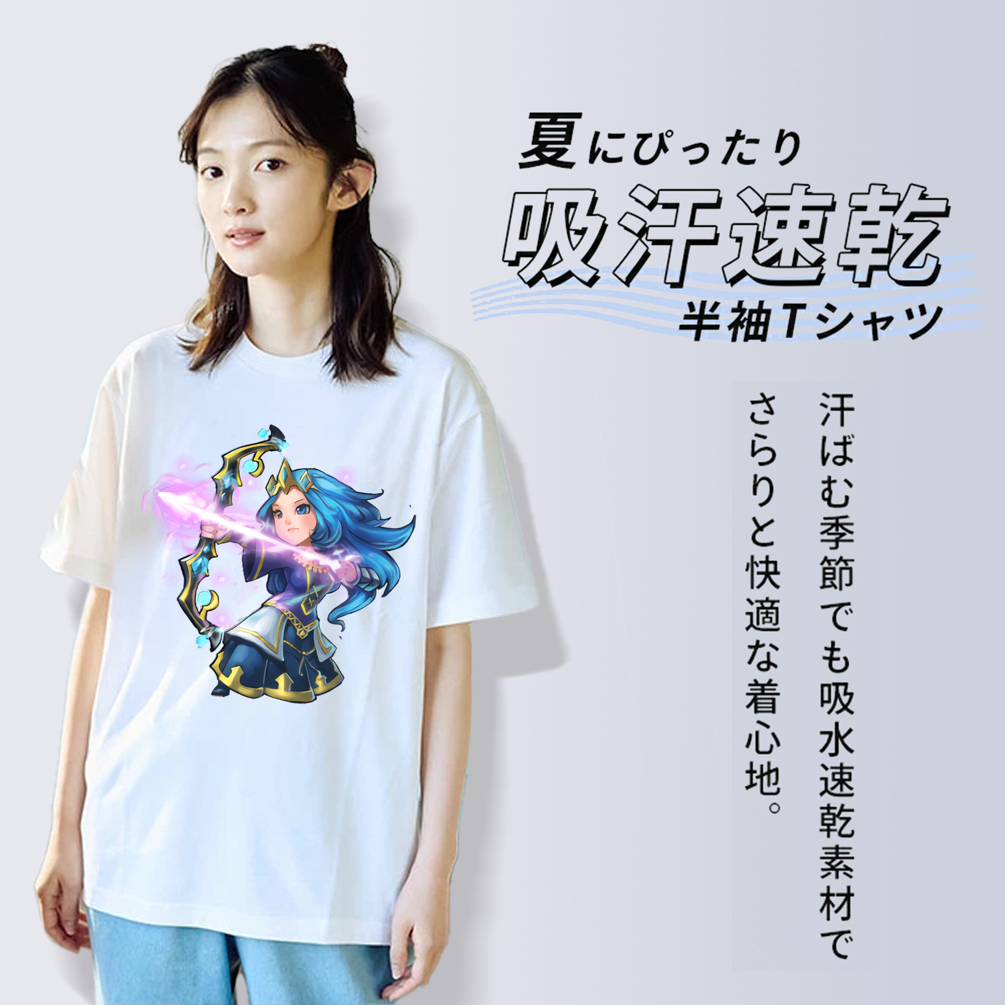 リーグ・オブ・レジェンド League of Legends LOL レディースカジュアルプリントTシャツ（綿100％）