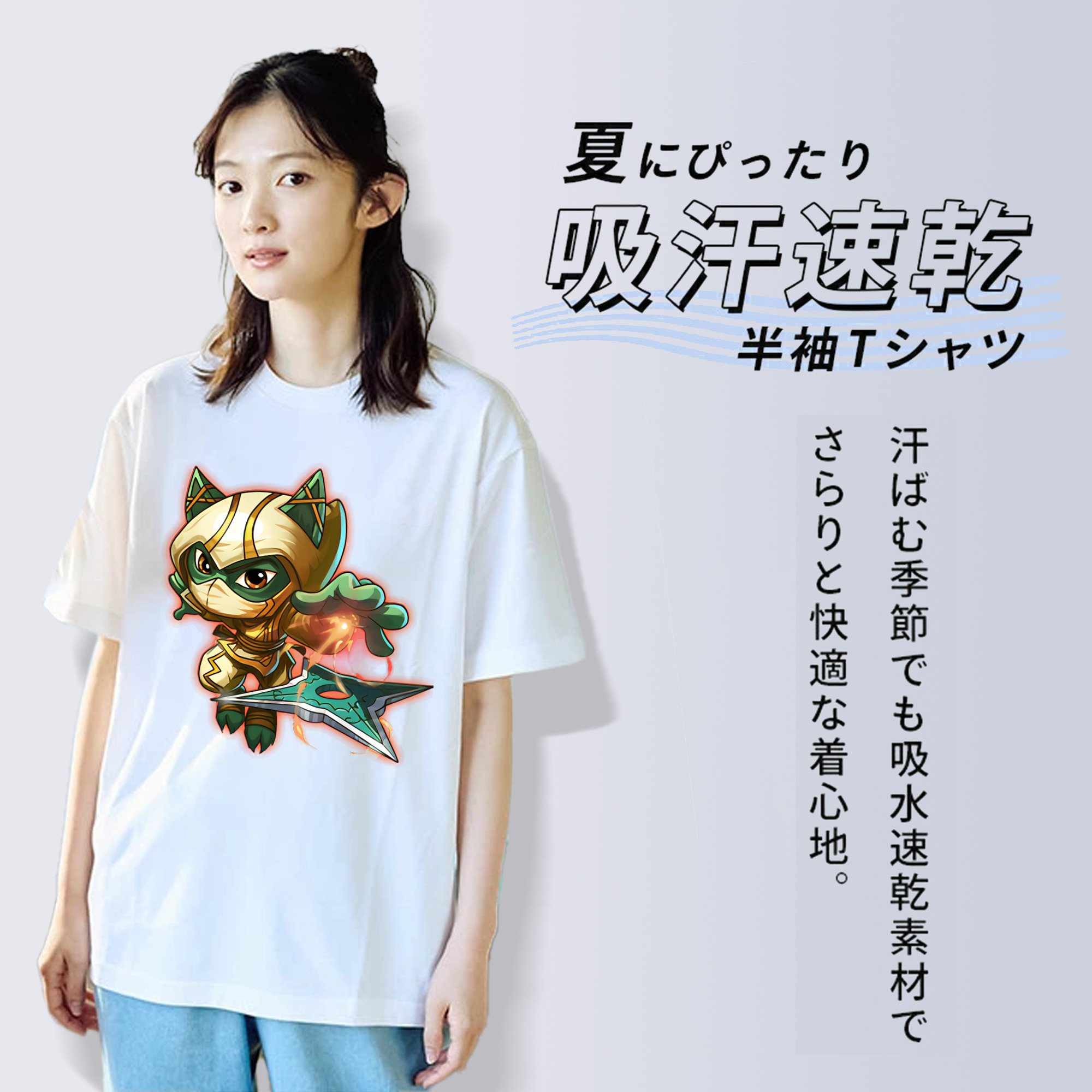 リーグ・オブ・レジェンド League of Legends LOL レディースカジュアルプリントTシャツ（綿100％）