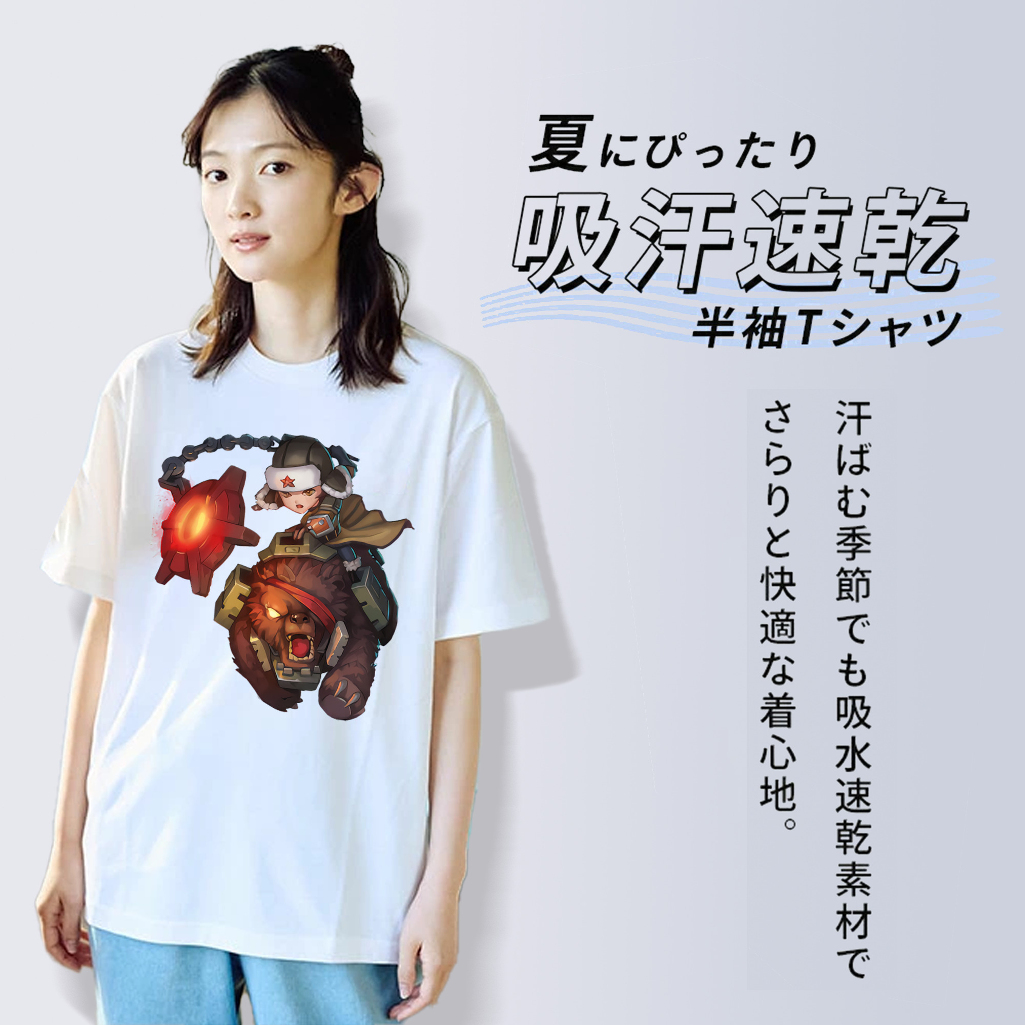 リーグ・オブ・レジェンド League of Legends LOL レディースカジュアルプリントTシャツ（綿100％）