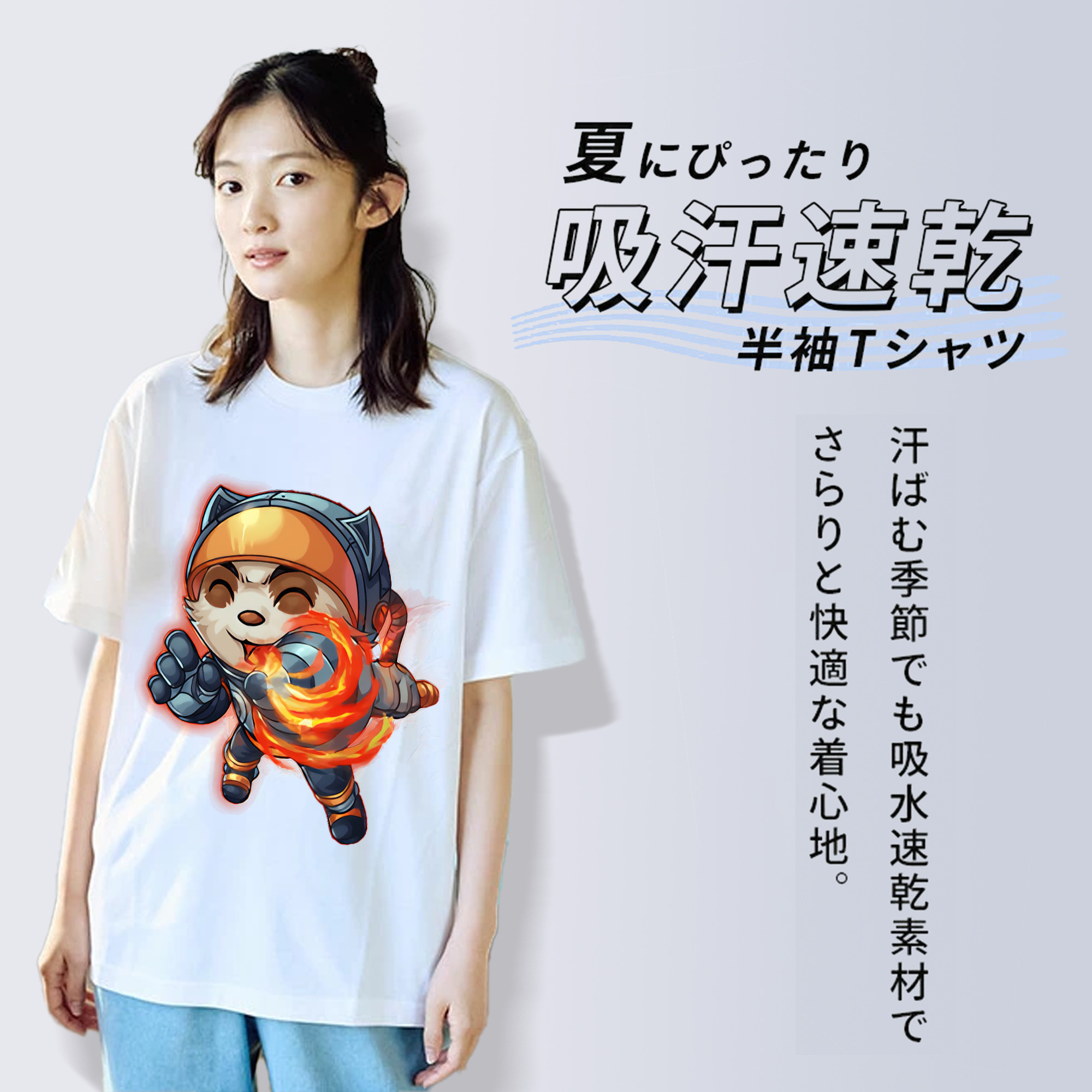 リーグ・オブ・レジェンド League of Legends LOL レディースカジュアルプリントTシャツ（綿100％）