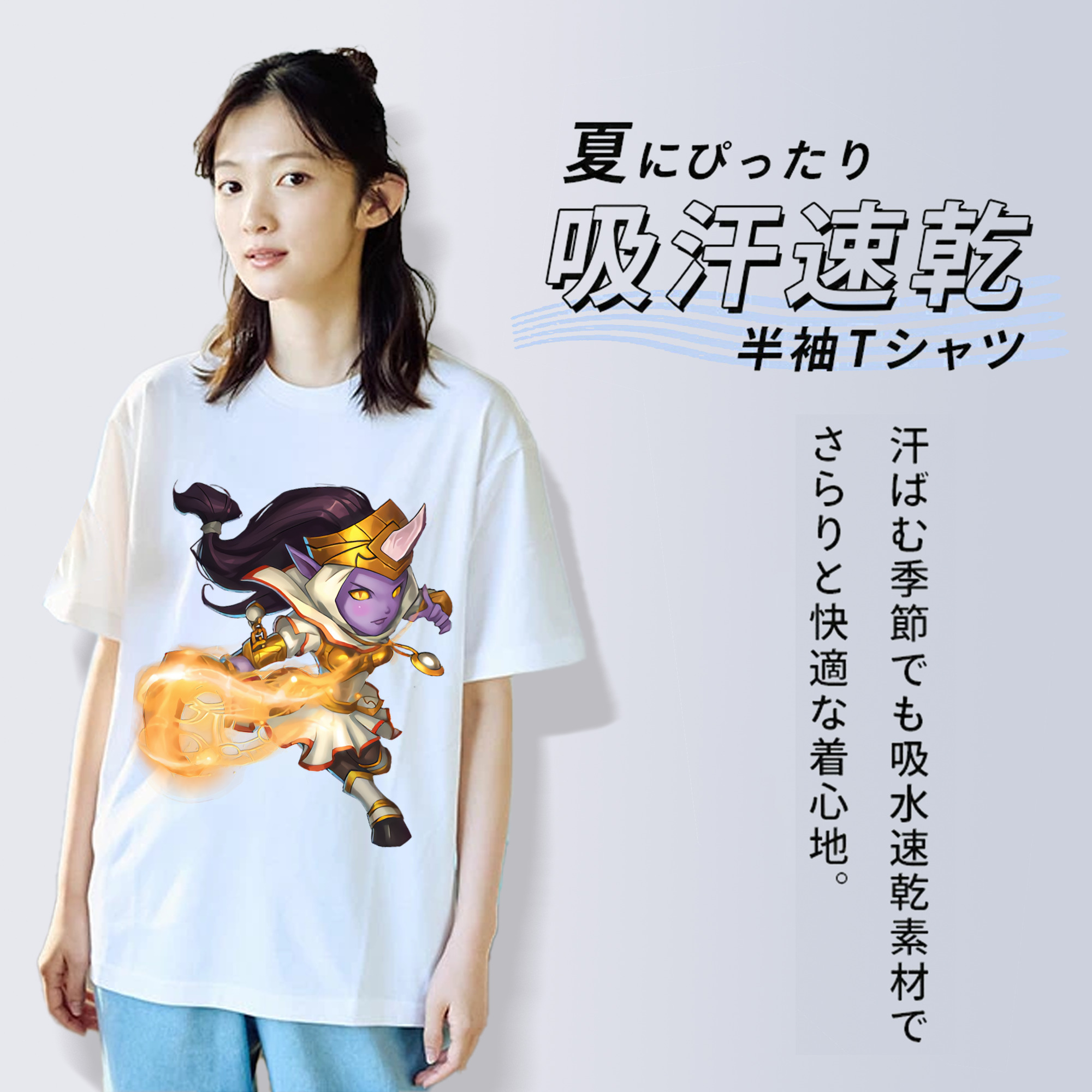 リーグ・オブ・レジェンド League of Legends LOL レディースカジュアルプリントTシャツ（綿100％）