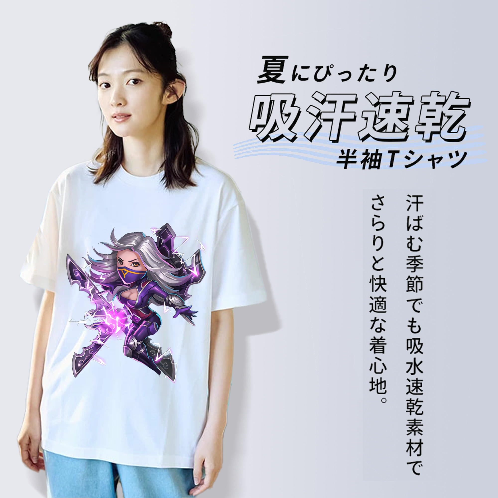 リーグ・オブ・レジェンド League of Legends LOL レディースカジュアルプリントTシャツ（綿100％）