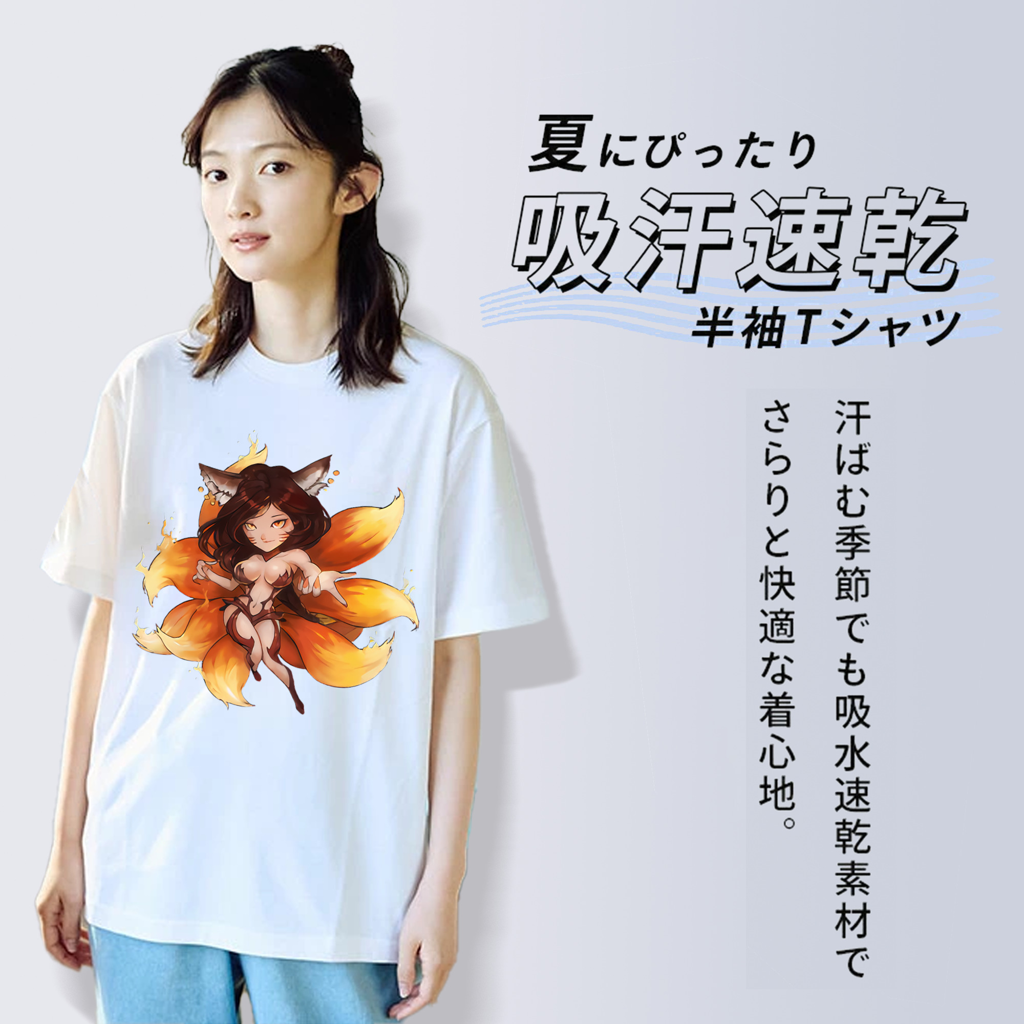 リーグ・オブ・レジェンド League of Legends LOL レディースカジュアルプリントTシャツ（綿100％）