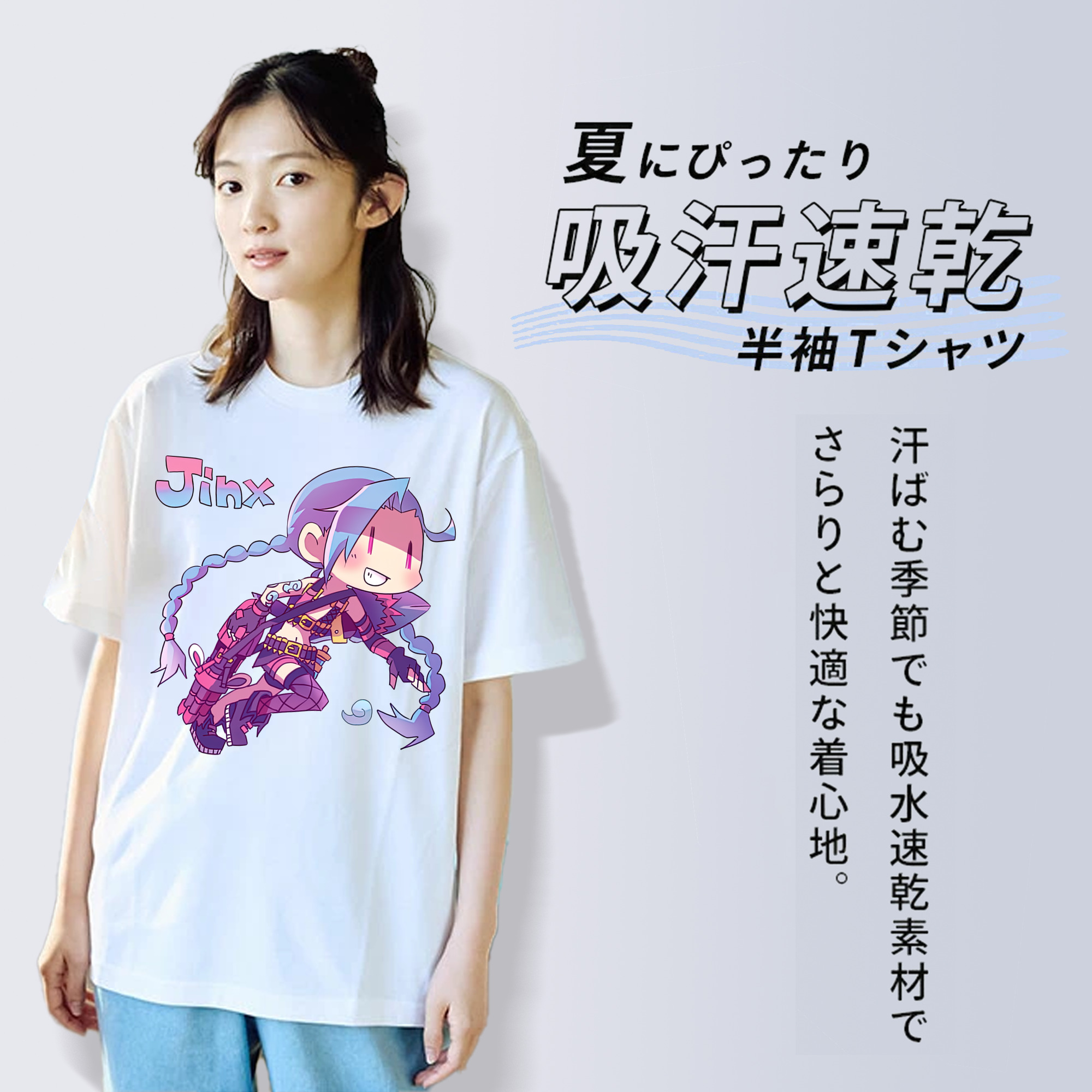 リーグ・オブ・レジェンド League of Legends LOL レディースカジュアルプリントTシャツ（綿100％）