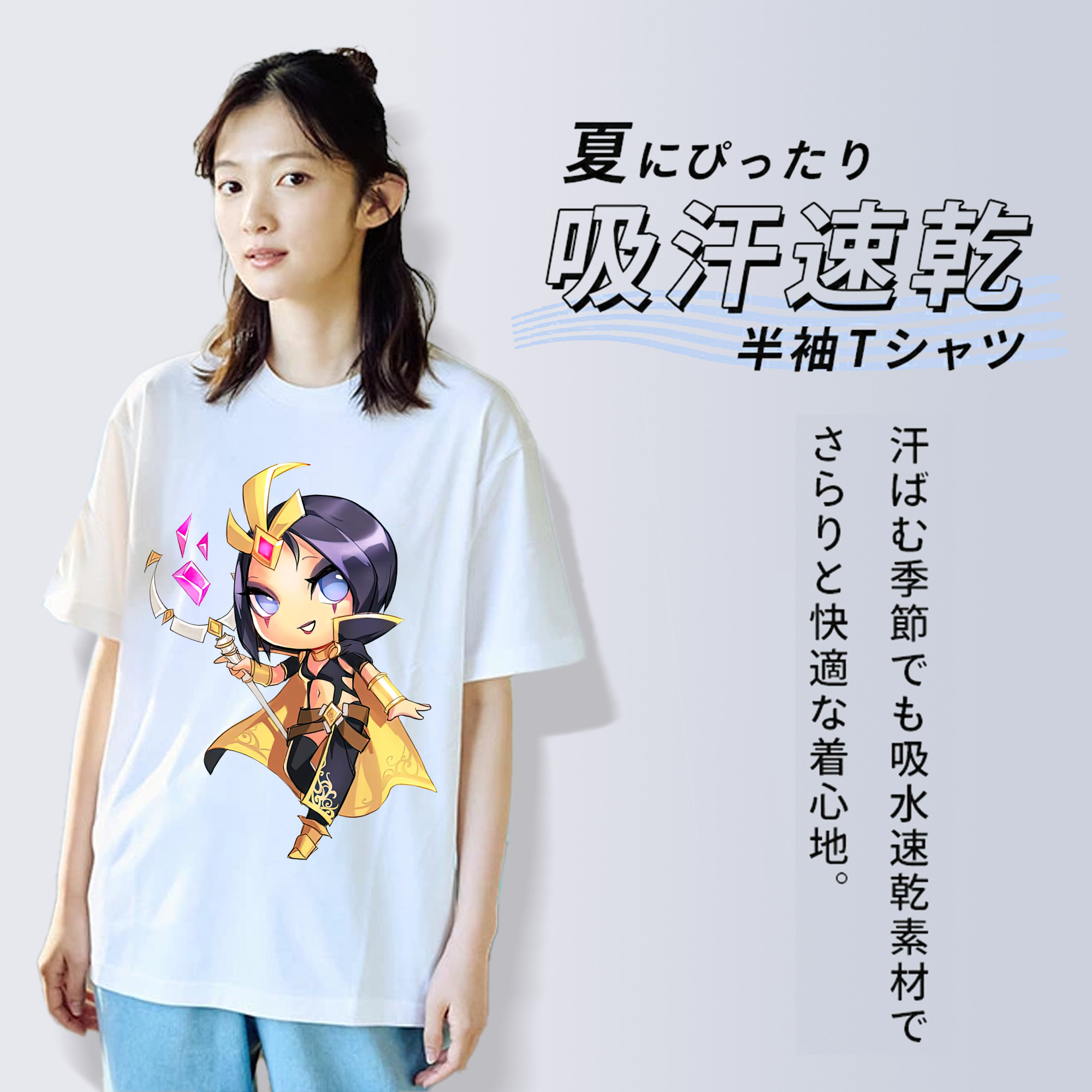 リーグ・オブ・レジェンド League of Legends LOL レディースカジュアルプリントTシャツ（綿100％）