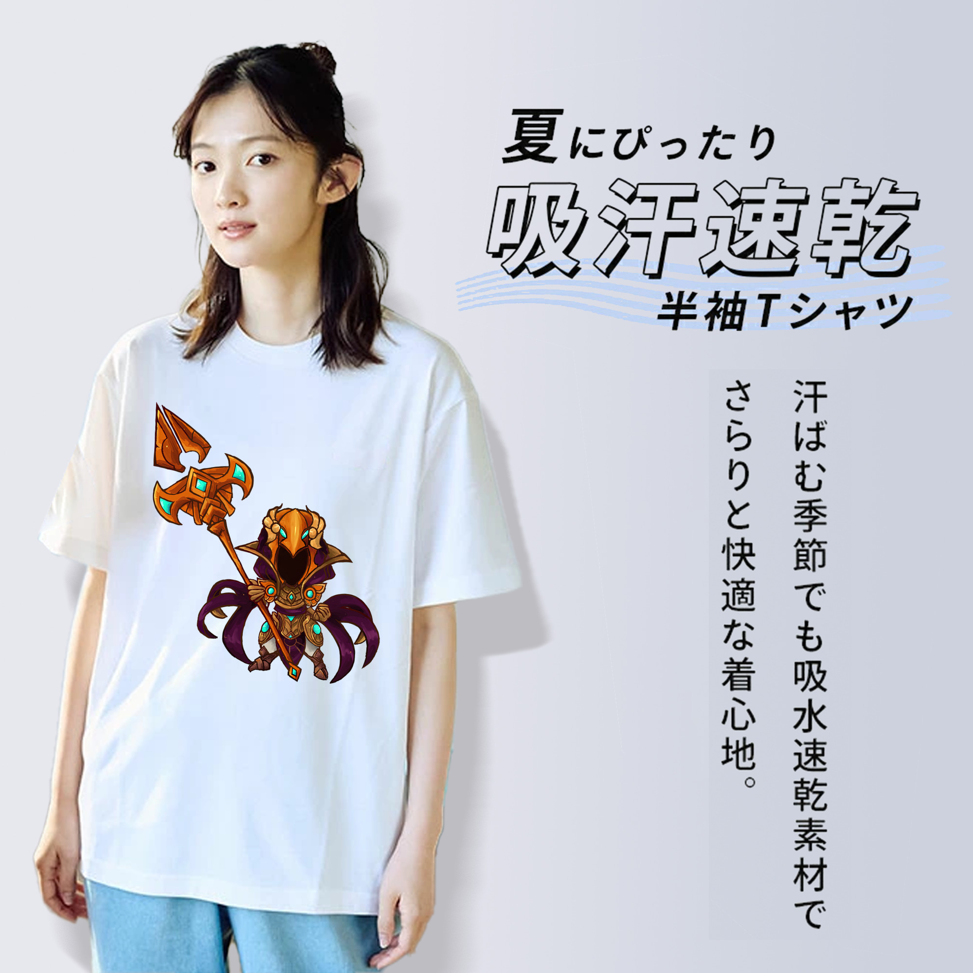 リーグ・オブ・レジェンド League of Legends LOL レディースカジュアルプリントTシャツ（綿100％）