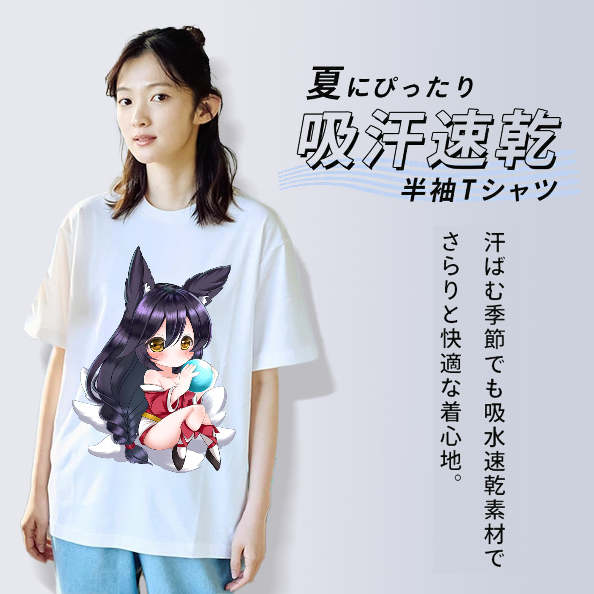 リーグ・オブ・レジェンド League of Legends LOL レディースカジュアルプリントTシャツ（綿100％）