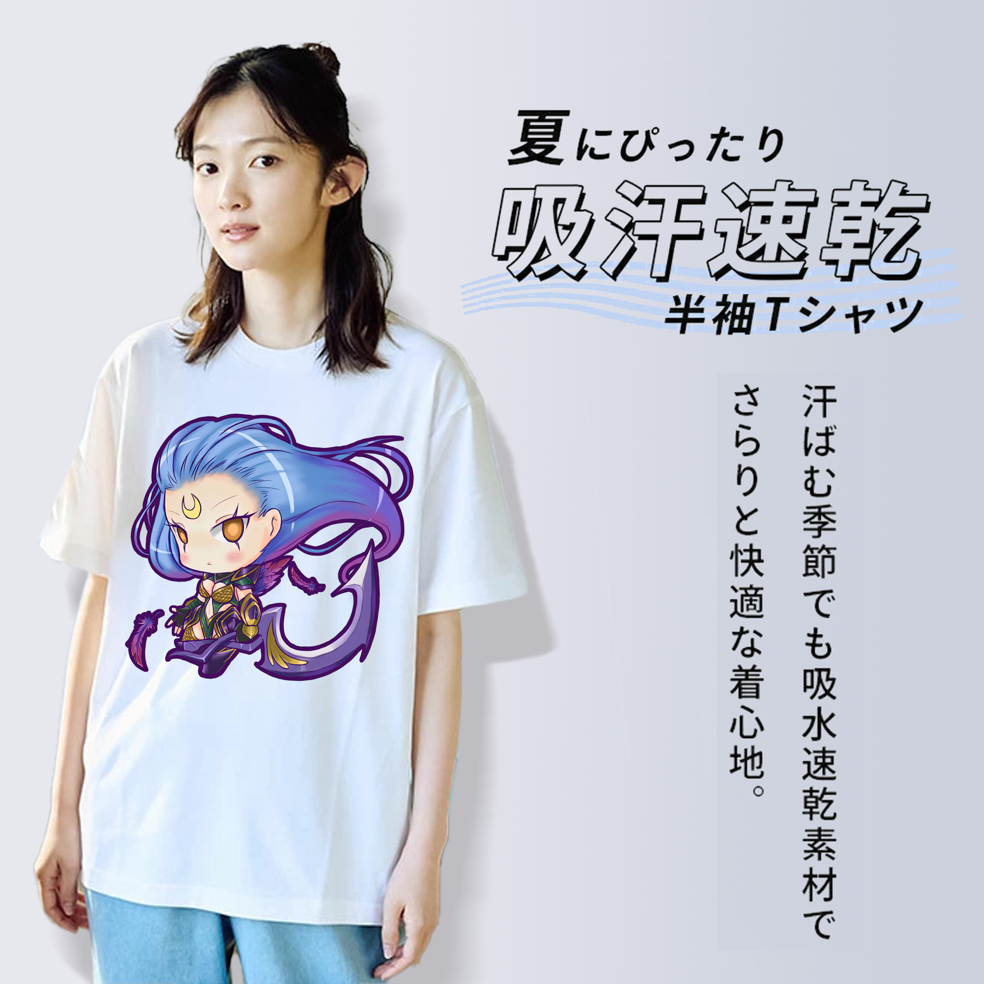 リーグ・オブ・レジェンド League of Legends LOL レディースカジュアルプリントTシャツ（綿100％）