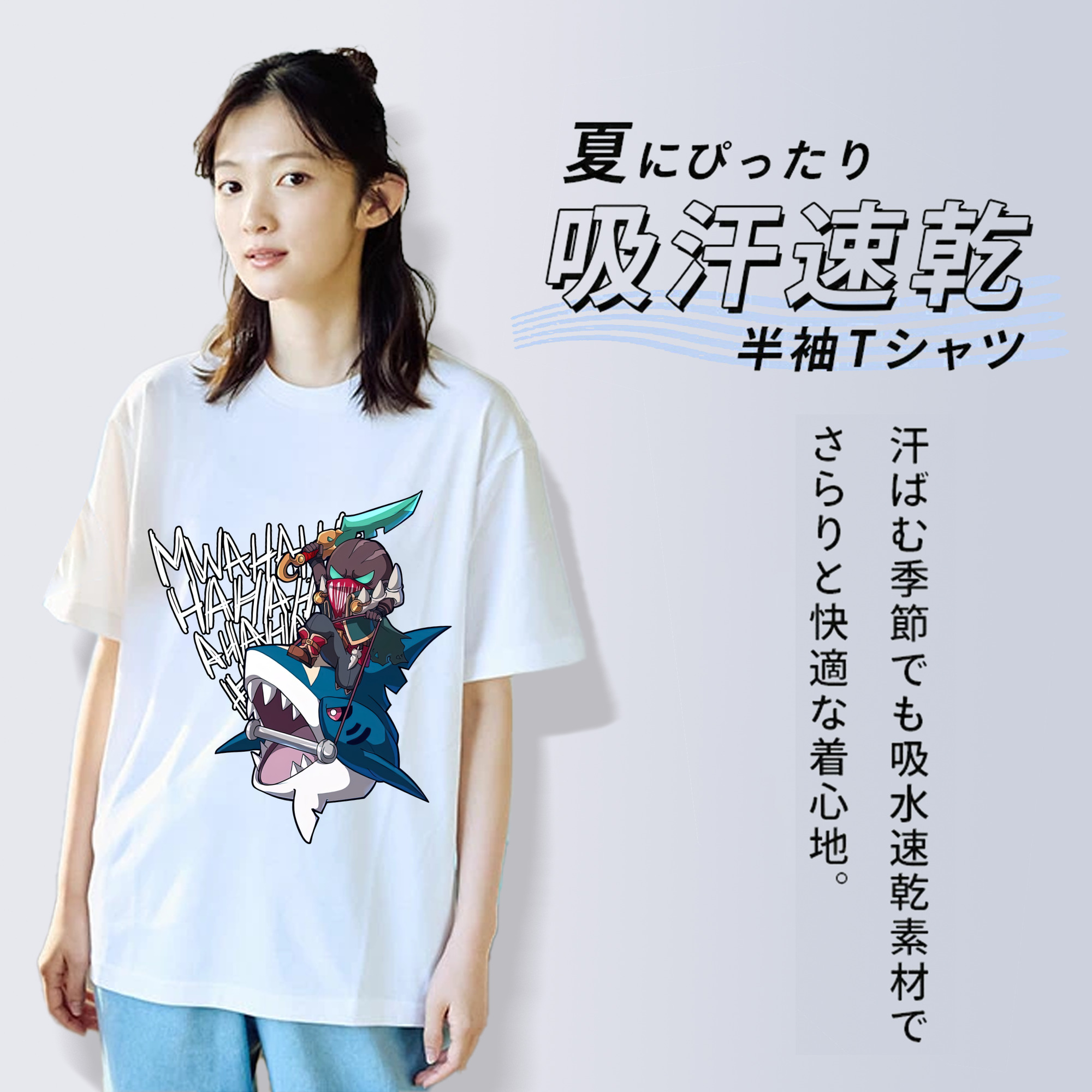 リーグ・オブ・レジェンド League of Legends LOL レディースカジュアルプリントTシャツ（綿100％）