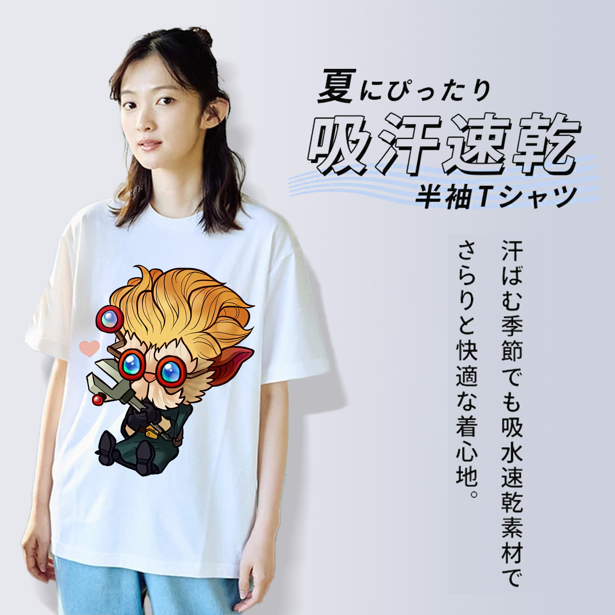 リーグ・オブ・レジェンド League of Legends LOL レディースカジュアルプリントTシャツ（綿100％）